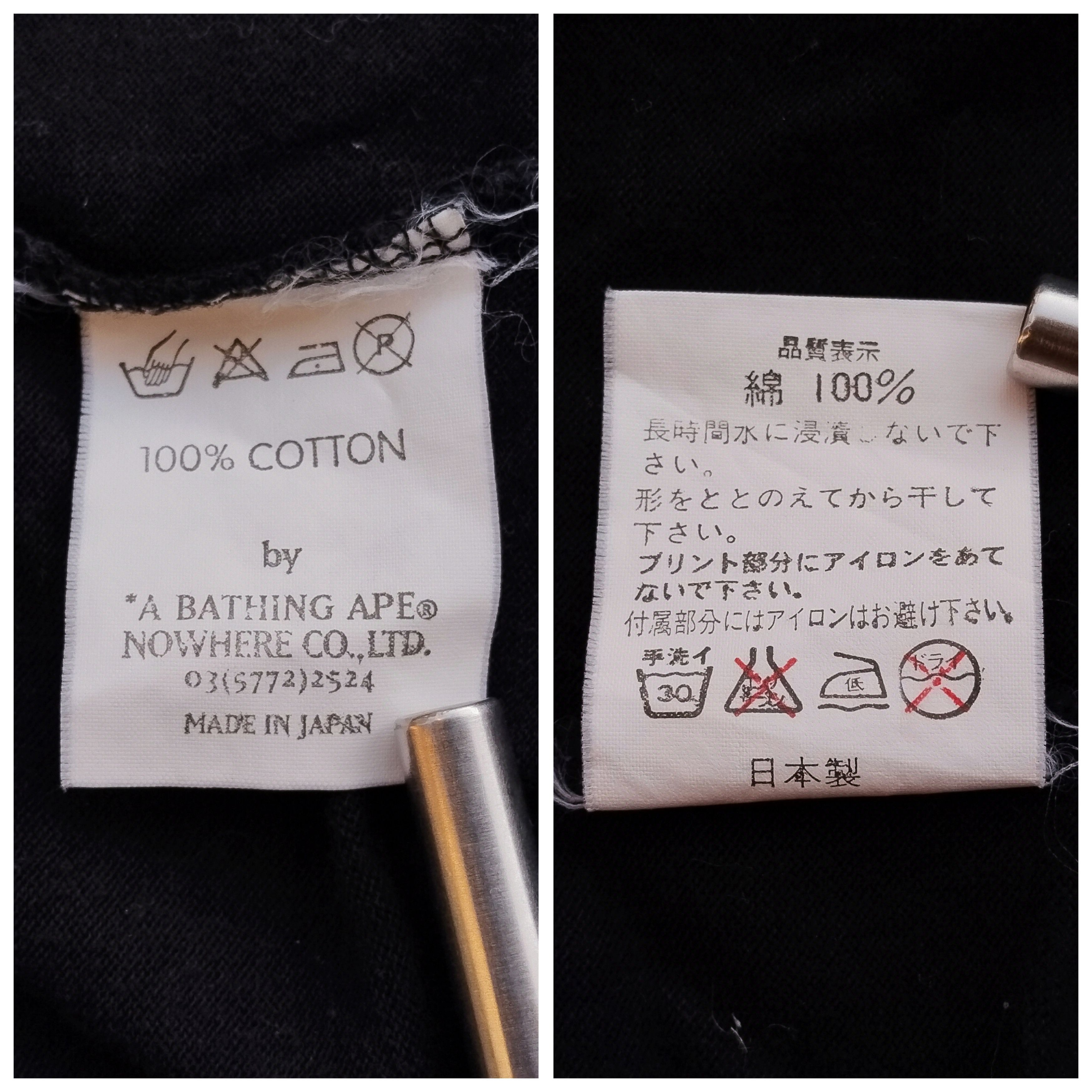 Bape 2000's Vintage Bape NYC Tee Size US M / EU 48-50 / 2 - 5 Thumbnail