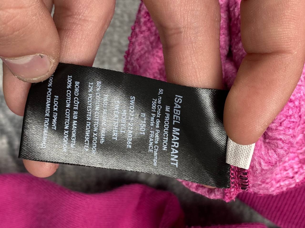 Isabel Marant Etoile Isabel Marant Étoile Mobyli Sweatshirt Size XS / US 0-2 / IT 36-38 - 8 Thumbnail