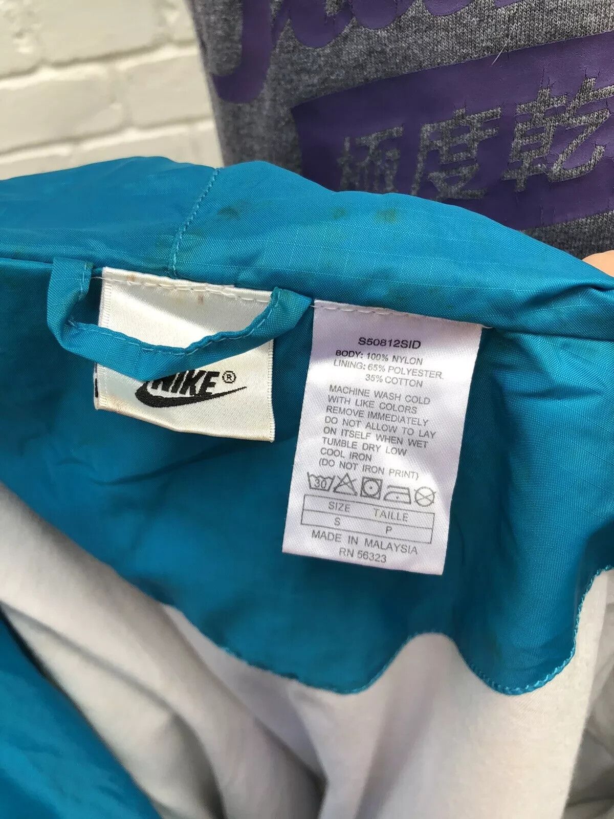 Nike VINTAGE 90s NIKE NYLON TRACK JACKET RAINCOAT JUST DO IT Size US S / EU 44-46 / 1 - 11 Thumbnail