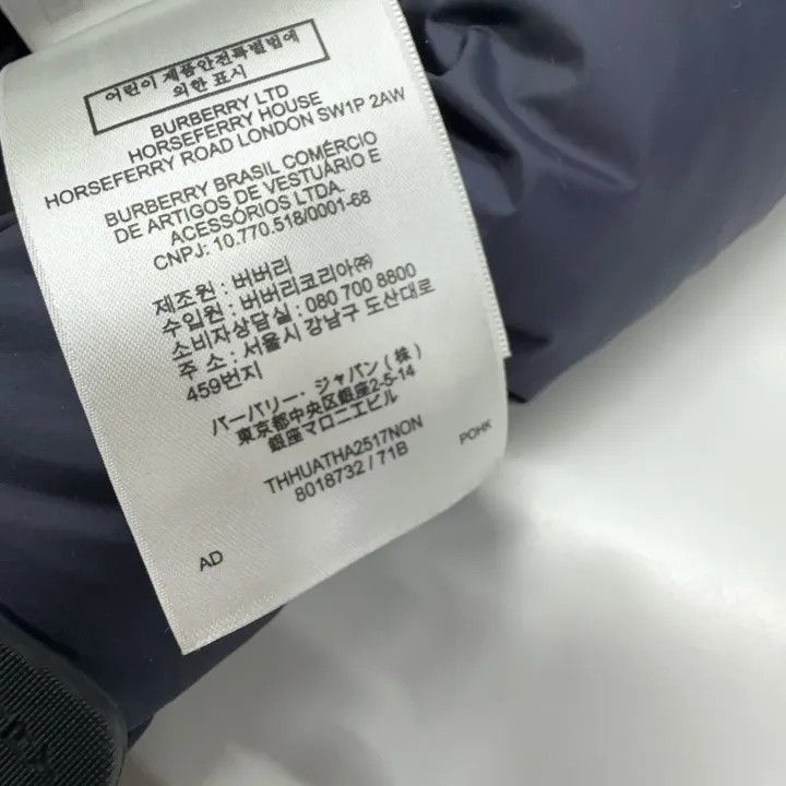 Burberry Burberry Burberry Navy Blue Puffer Jacket with Removable S Size US S / EU 44-46 / 1 - 4 Thumbnail