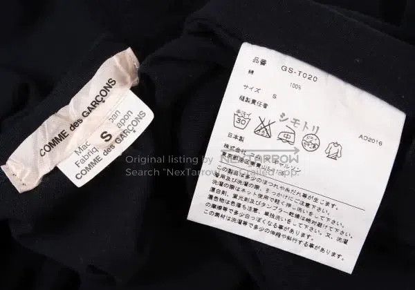 Comme des Garcons Comme Des Garcons Navy Retro Lace Deformed Top Size S / US 4 / IT 40 - 8 Thumbnail