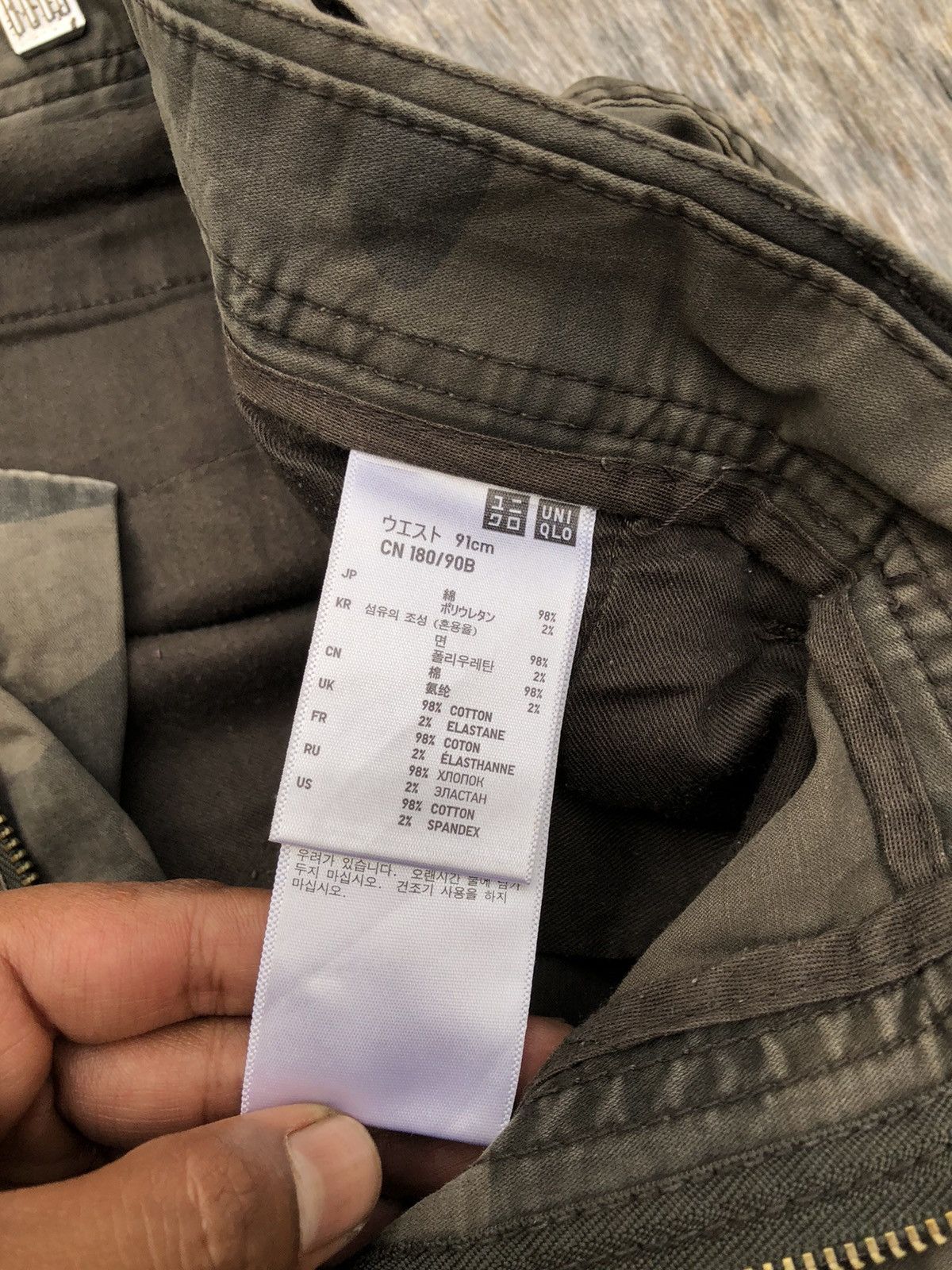 Japanese Brand Camouflage Cargo Multipocket Tactical Utility Pants W37xL37 Size US 37 - 6 Thumbnail