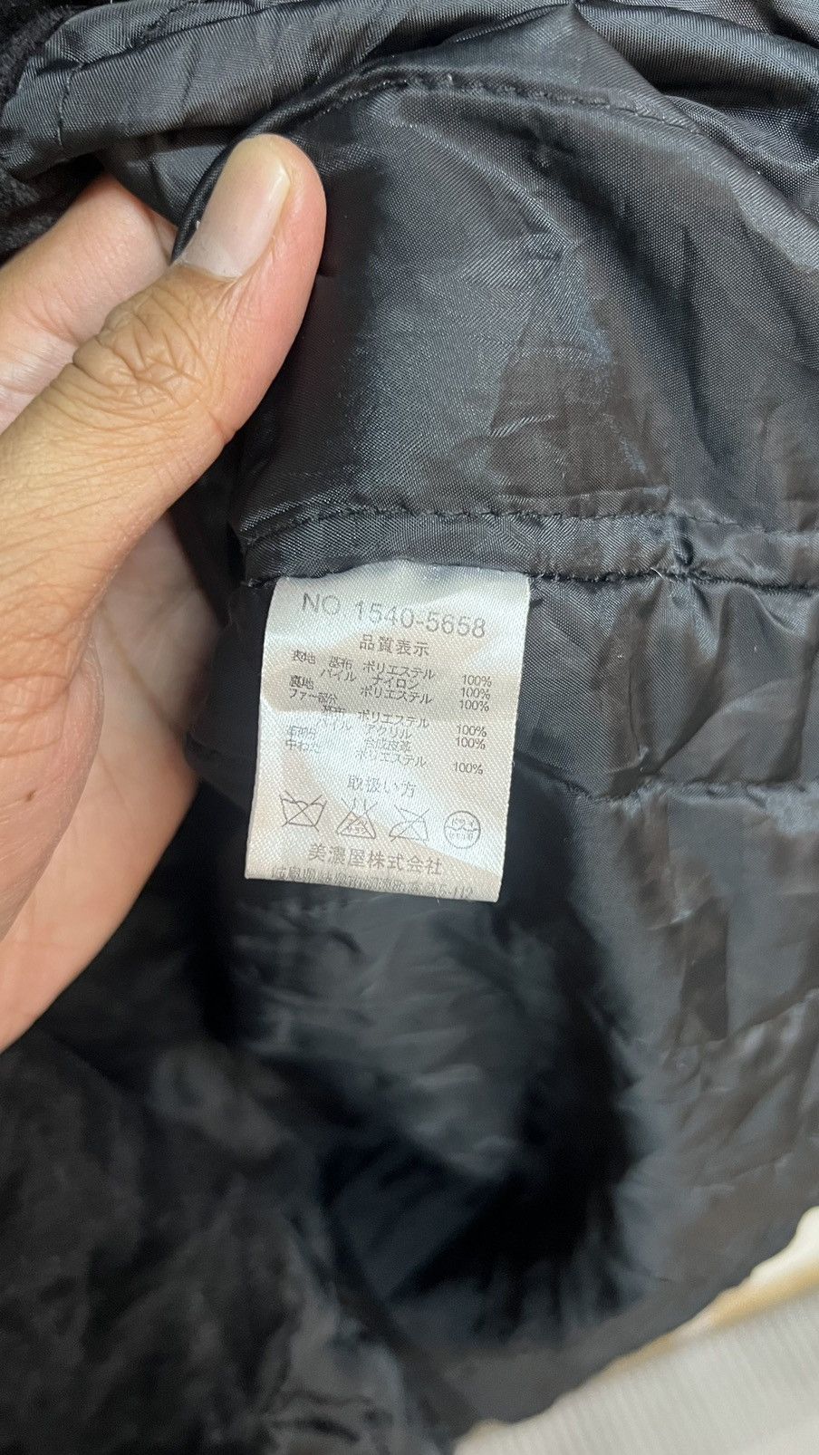 Japanese Brand Laform Japan Seditionaries Tactical Suede Jacket Size US M / EU 48-50 / 2 - 13 Thumbnail
