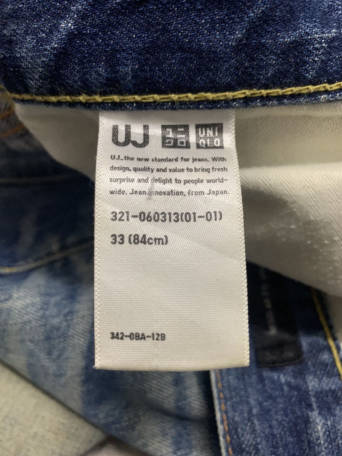 Hysteric Glamour Uniqlo Japan Distressed Hysteric Glamour Style Jeans 34x33 Size US 34 / EU 50 - 17 Thumbnail