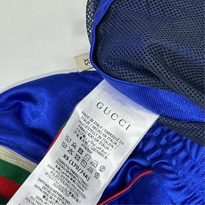Gucci Gucci Gucci Blue Drawstring Casual Pants for Men -2506 Size US 26 / EU 42 - 3 Thumbnail