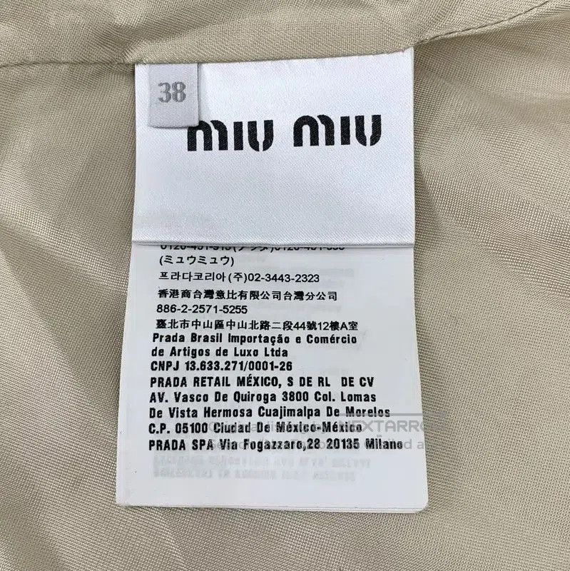 Miu Miu Miu Miu Pale Pink Women's Jacket . Size S / US 4 / IT 40 - 7 Thumbnail