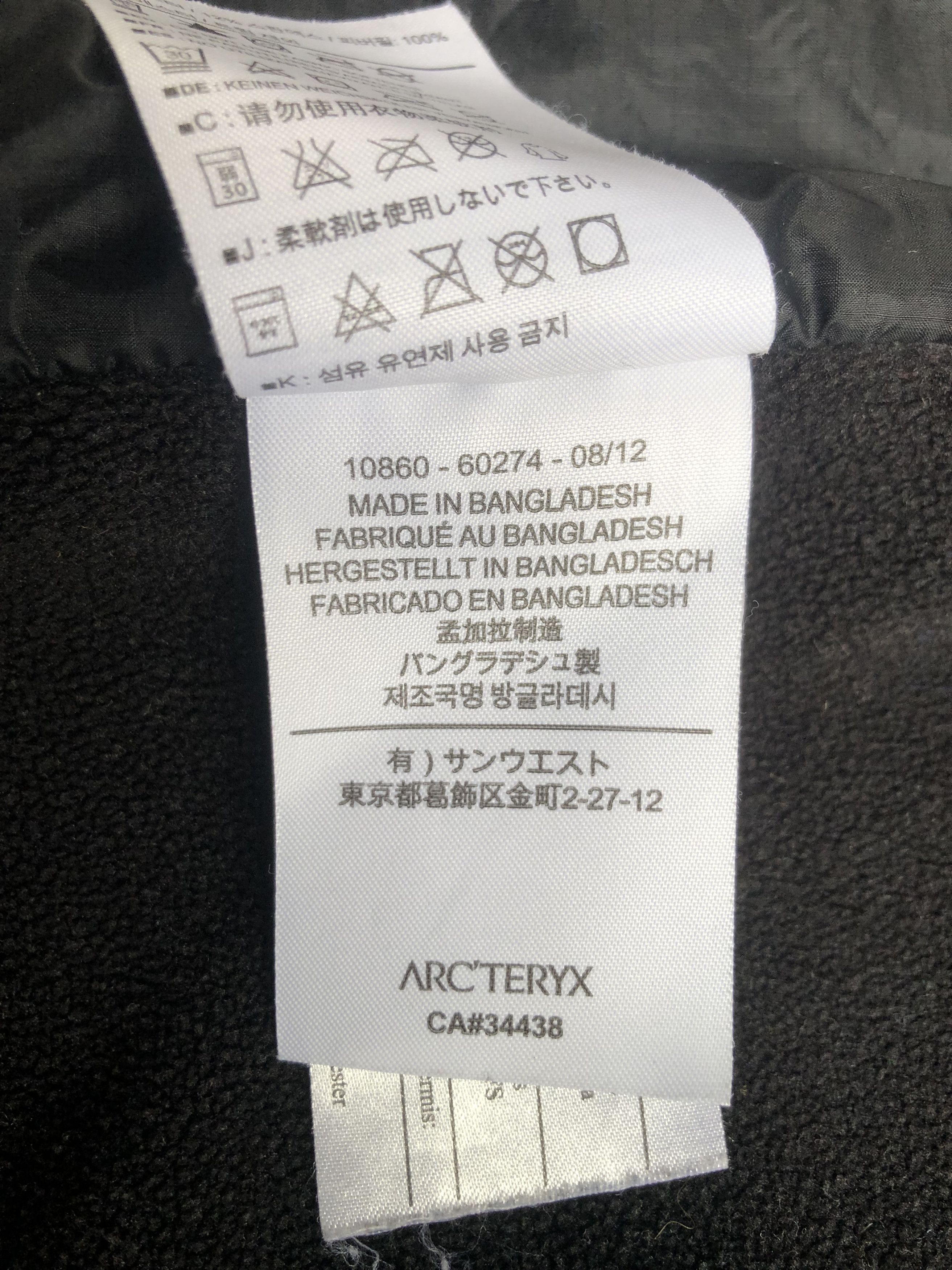 Arc'teryx Arc'teryx Atom LT Jacket Women's Size 8-10 M Size M / US 6-8 / IT 42-44 - 19 Thumbnail
