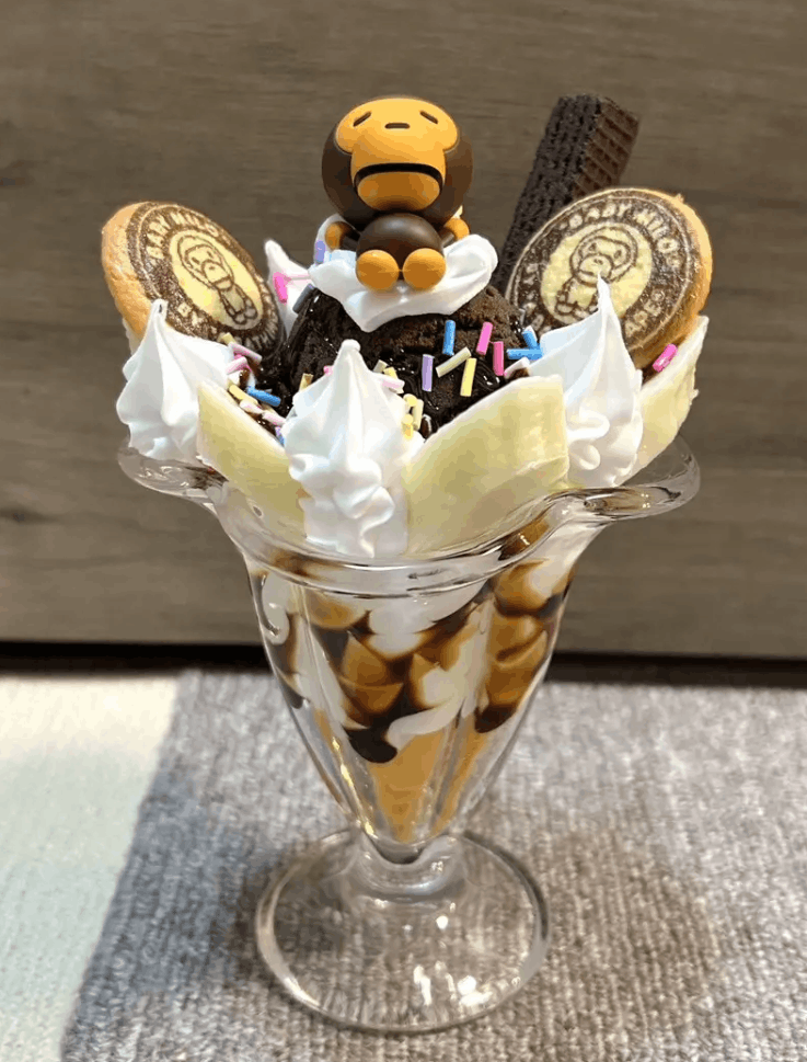 Bape BABY MILO CHOCOLATE BANANA SUNDAE FOOD SAMPLE Size ONE SIZE - 7 Thumbnail