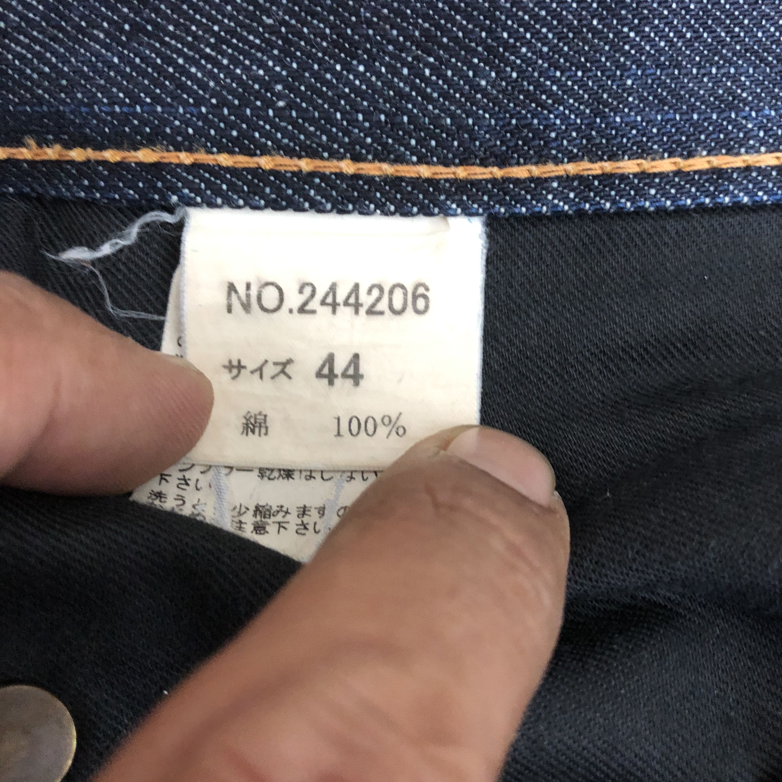 Japanese Brand Japanese Luv Maison Jeans Selvedge Jack Rose Denim Redline Size US 30 / EU 46 - 11 Thumbnail