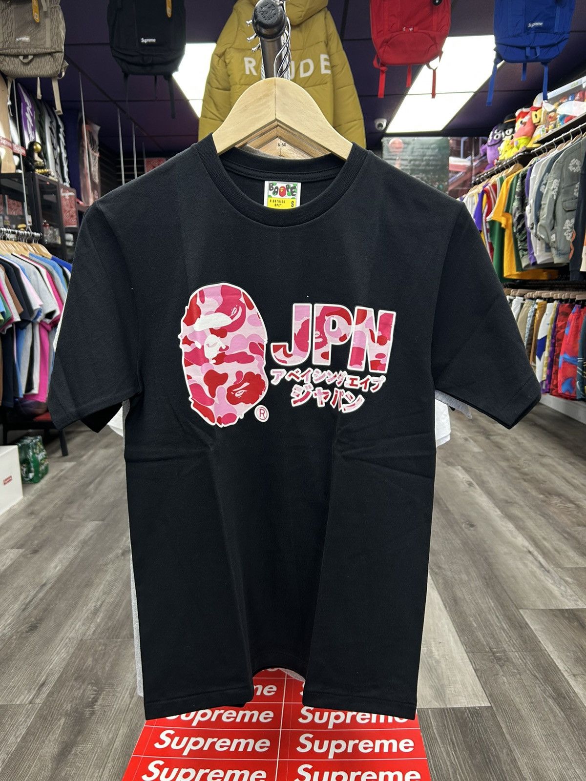 Bape Bape “JPN” T-shirt Size US S / EU 44-46 / 1 - 1 Thumbnail