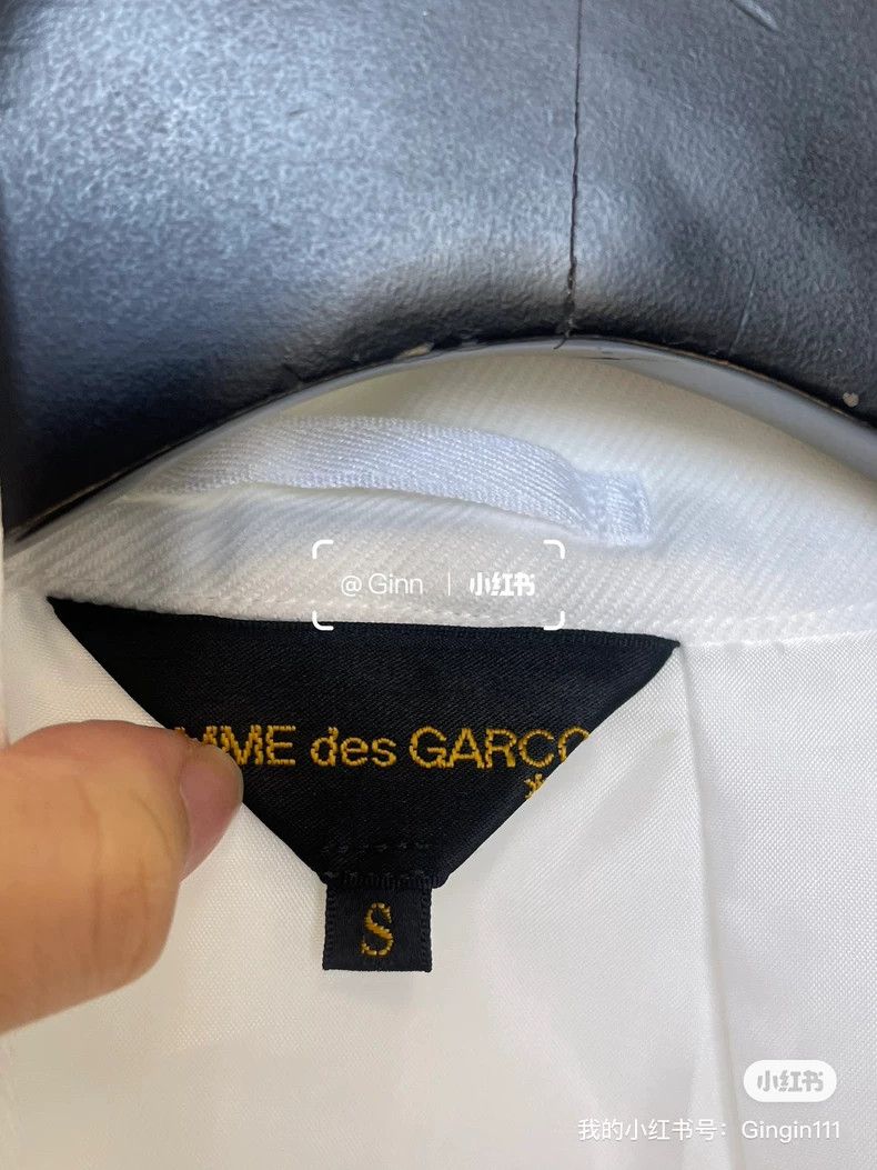 Other Comme Des Garcons Mainline raw-edge irregular polyester ja Size S / US 4 / IT 40 - 4 Thumbnail