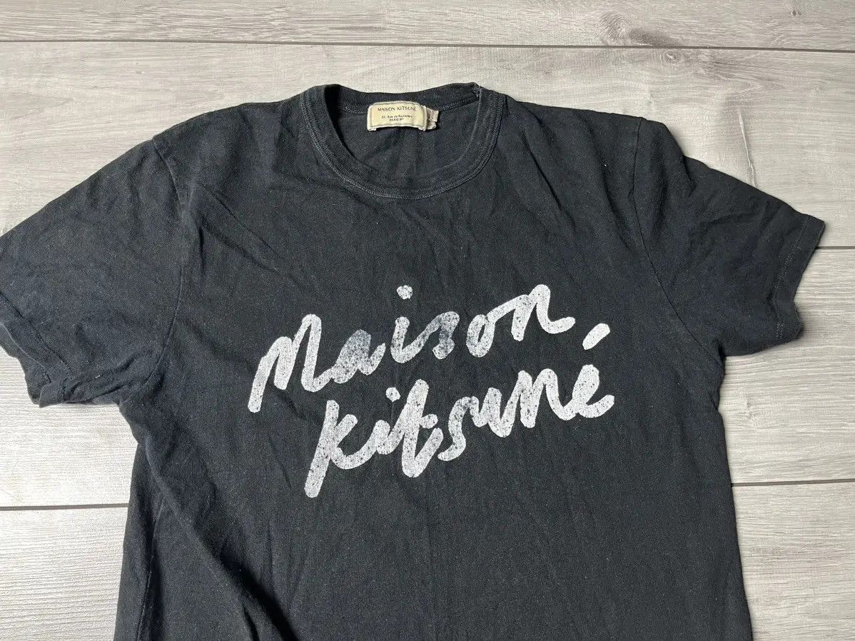 Maison Kitsune Maison Kitsune T-shirt logo size Small Size US S / EU 44-46 / 1 - 3 Thumbnail