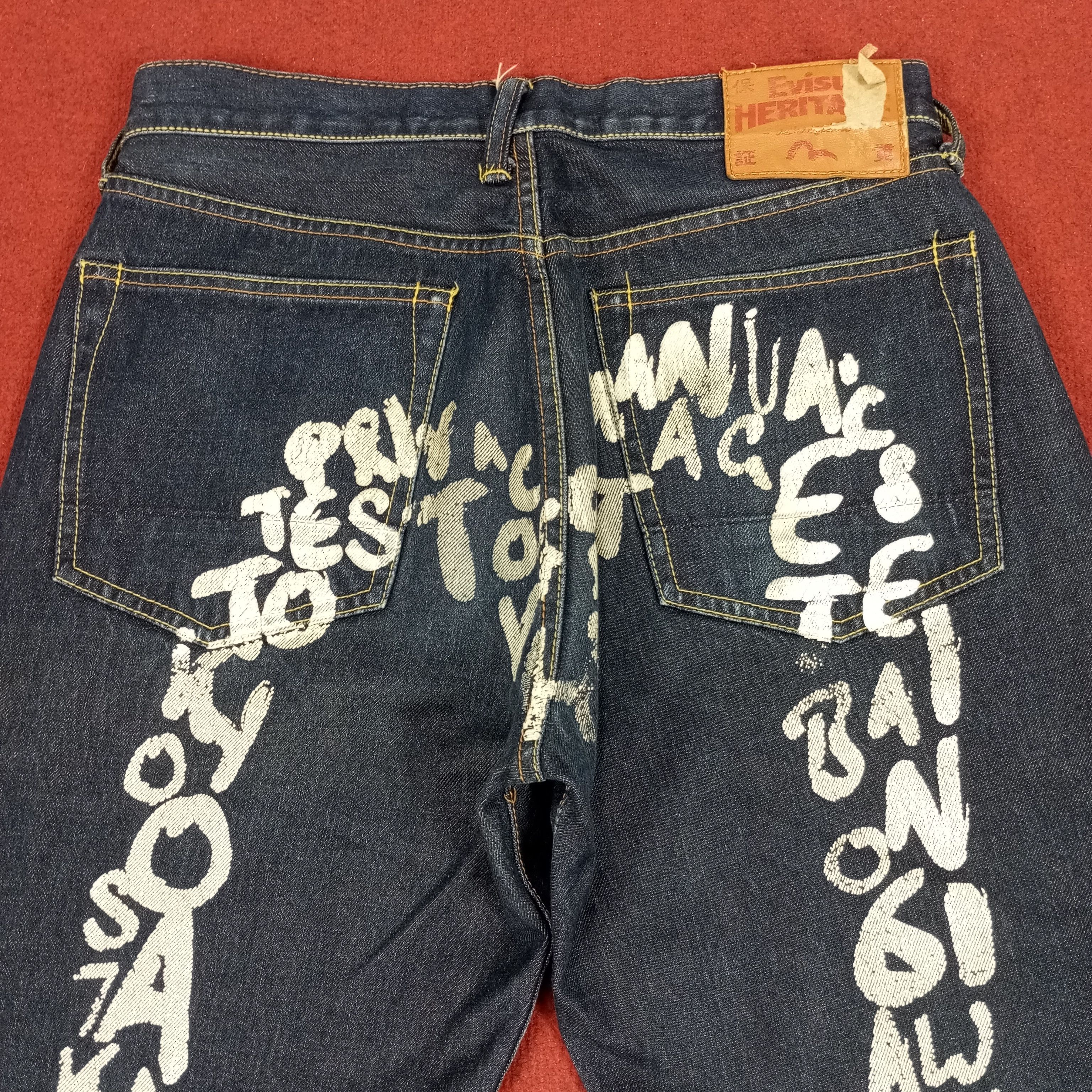 Evisu Evisu Japanese Brand Fashion Style Jeans Size US 31 - 2 Thumbnail