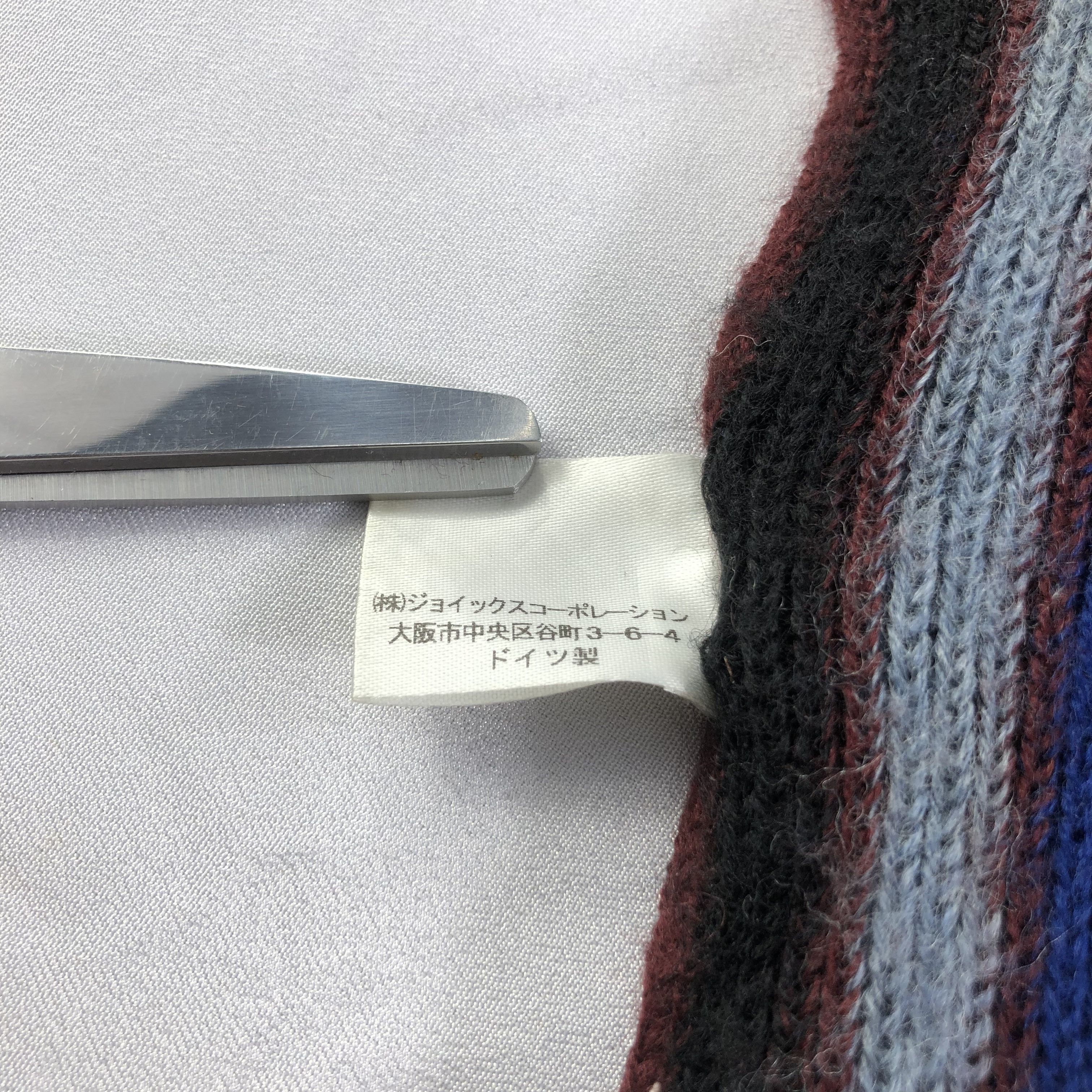 Paul Smith Paul Smith Striped Knit Wool Scarf Muffler V1455 Size ONE SIZE - 6 Thumbnail