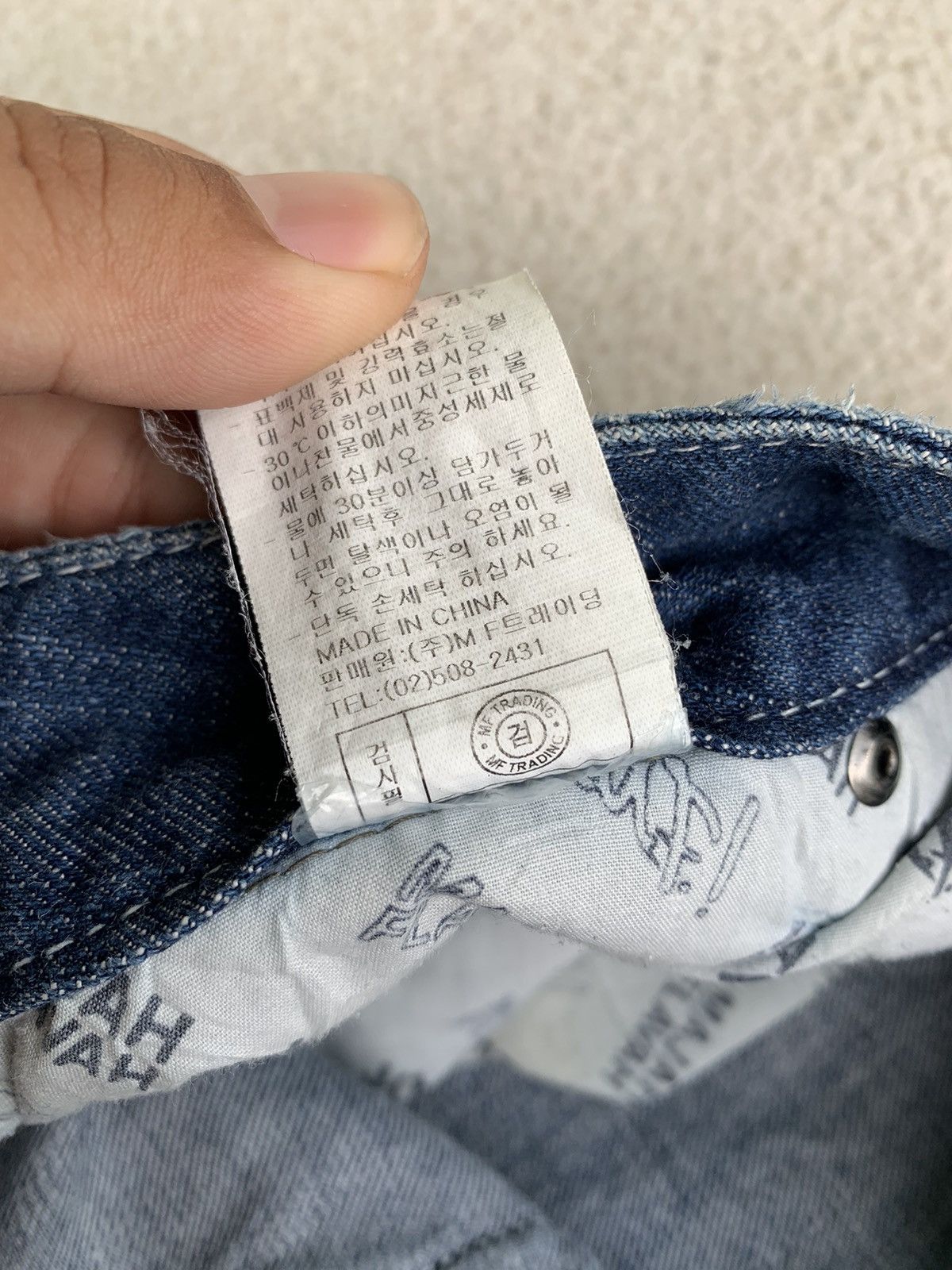 Vintage vtg 00s majah flavah baggy short pants Size US 36 / EU 52 - 11 Thumbnail