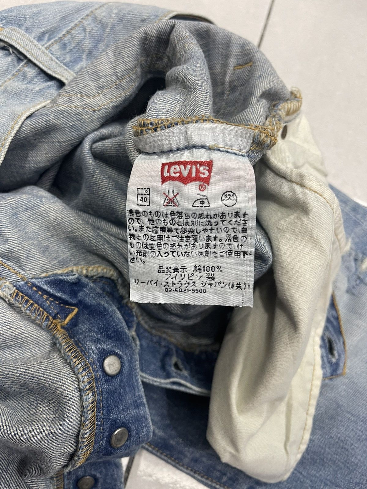 Levi's Vintage Levi's 501 Distressed Jeans |Light Wash | Button Fly Size US 33 - 7 Thumbnail
