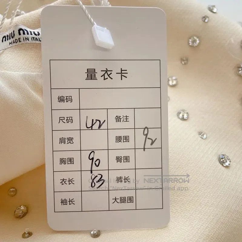 Miu Miu Miu Miu A-Line Wool Midi Dress in Cream . Size XL / US 12-14 / IT 48-50 - 6 Thumbnail