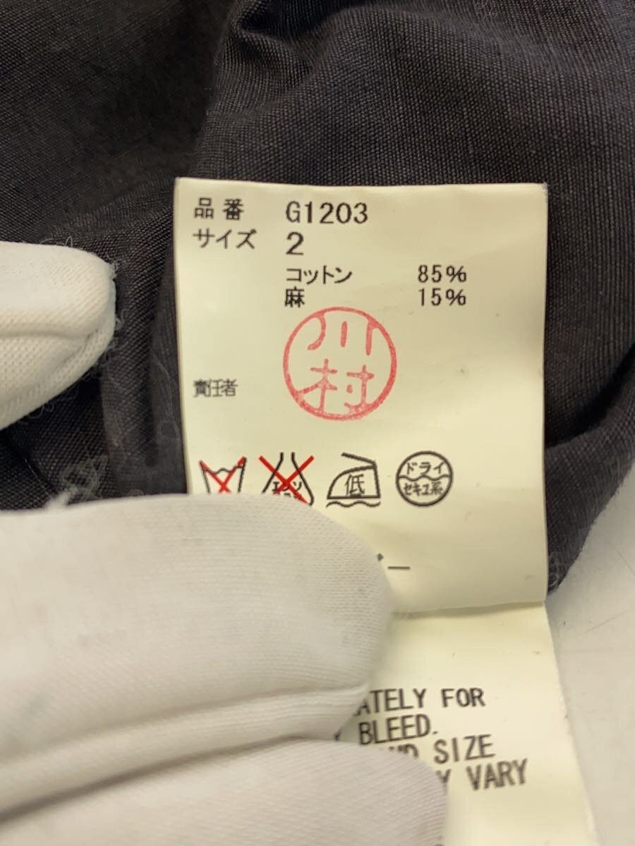 Undercover SS12 Utility Biker Jacket Size US M / EU 48-50 / 2 - 5 Thumbnail