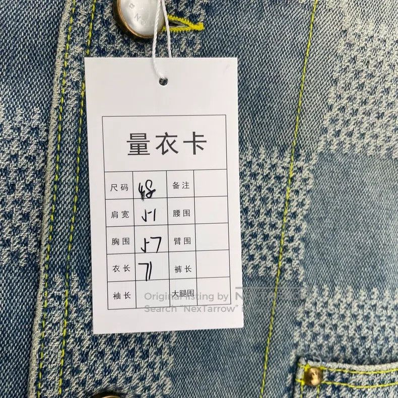 Louis Vuitton Louis Vuitton 25 New Co-branded Fei-Dong Collarless Denim Size US M / EU 48-50 / 2 - 4 Thumbnail