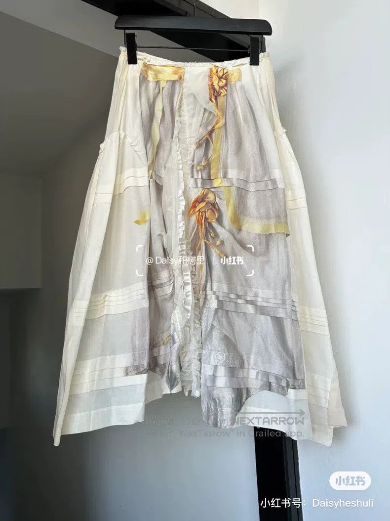 Comme des Garcons Comme Des Garcons size S Bride of Frankenstein half-skirt Size 24" / US 00 / IT 34 - 1 Thumbnail