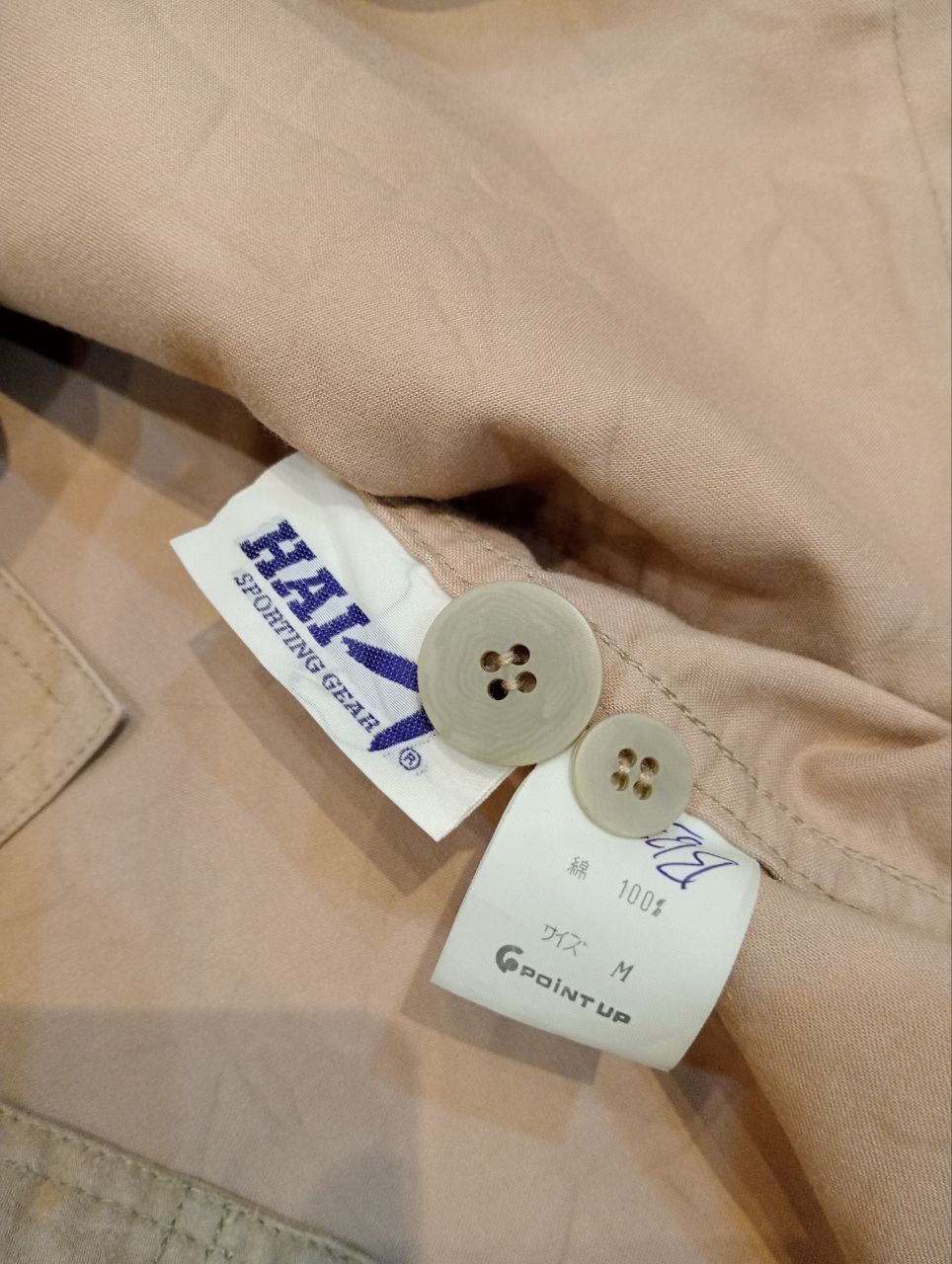 Hai Sporting Gear ISSEY MIYAKE HAI SPORTING GEAR CLASSIC UTILITY STYLE JACKET Size US M / EU 48-50 / 2 - 10 Thumbnail