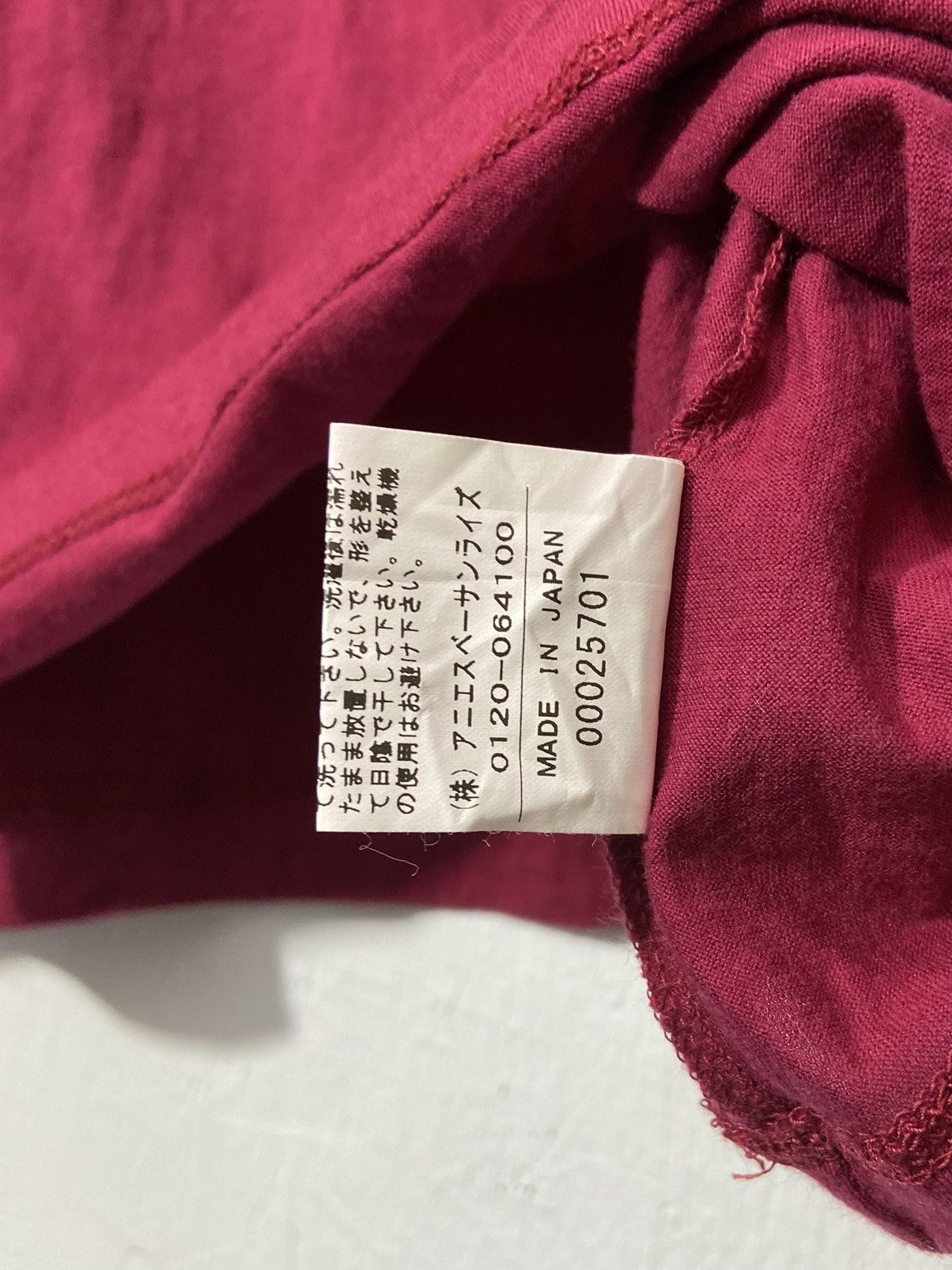 agnes b. Agnes B Long Sleeve Stretch Tshirt Size M / US 6-8 / IT 42-44 - 9 Thumbnail
