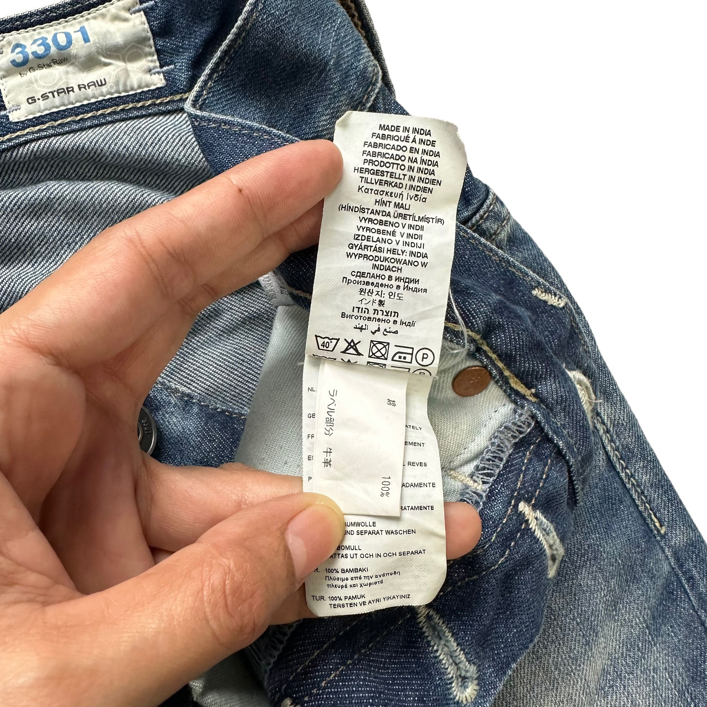 G-Star 3301 by G Star Raw Fly Button Distressed Denim Pant #9110-57 Size US 29 - 10 Thumbnail