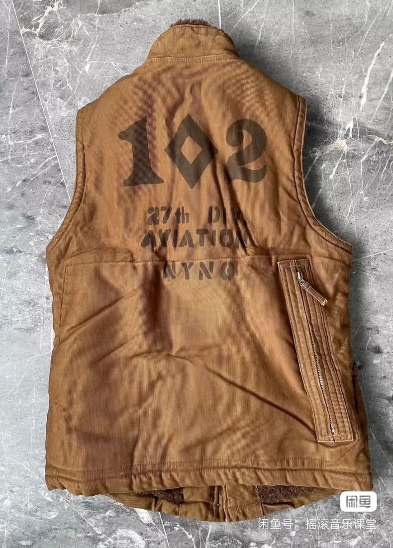 Freewheelers freewheelers size 36 Avatar vest with back painting vest 2 Size US M / EU 48-50 / 2 - 4 Thumbnail
