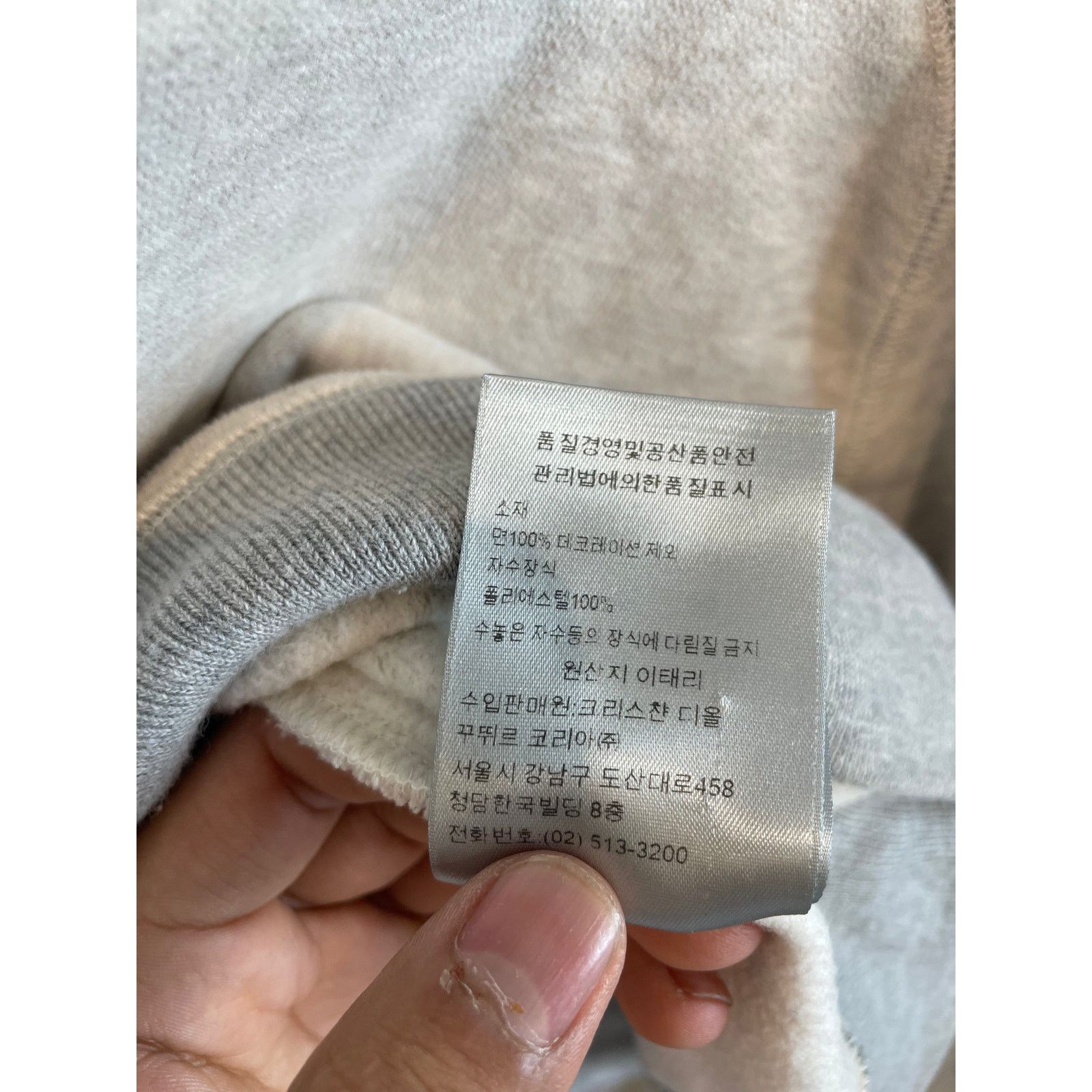 Dior Dior Peter Dolg Crewneck Grey Used Large Size US L / EU 52-54 / 3 - 7 Thumbnail