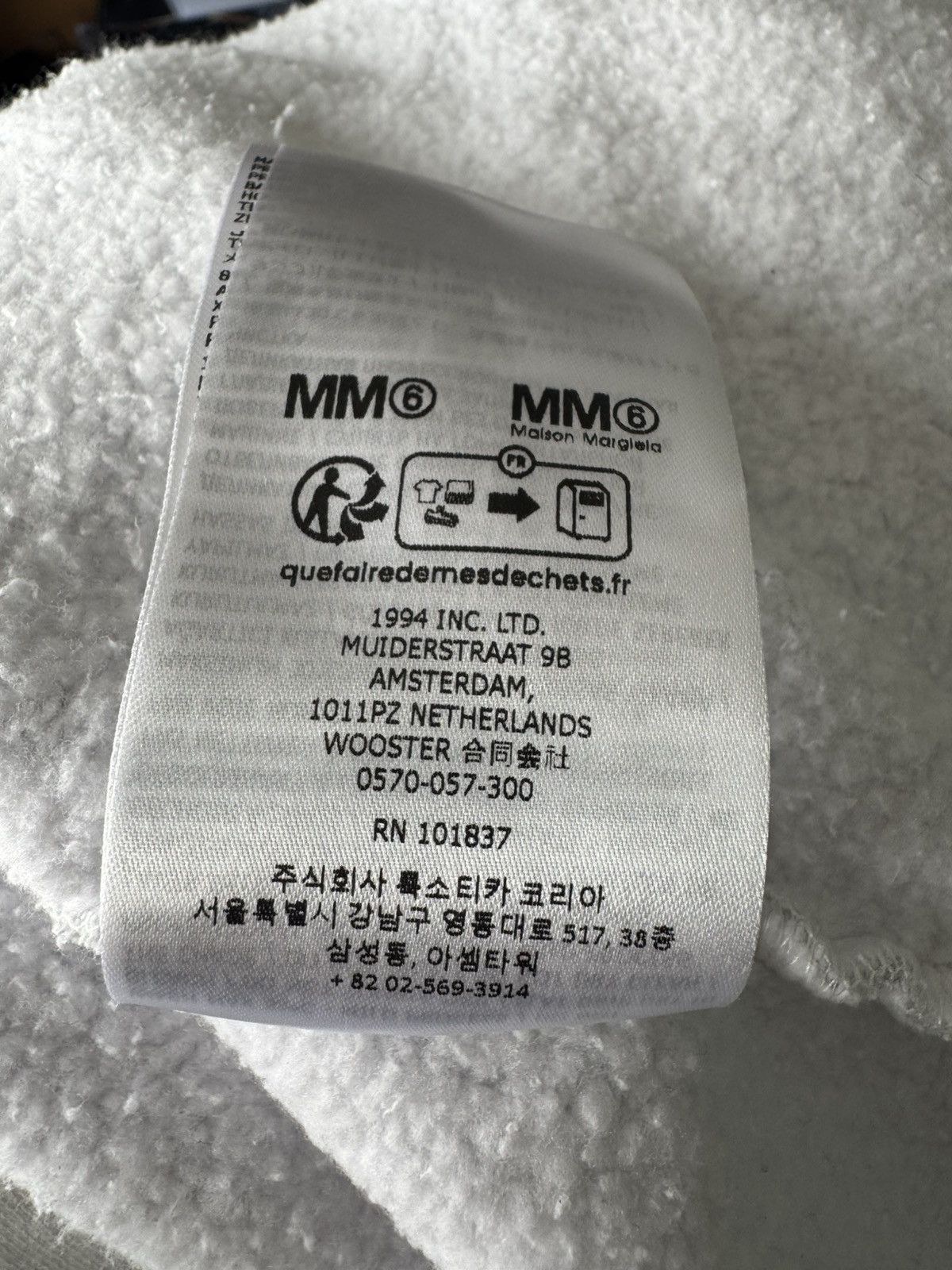 XL ASH GREY Supreme x MM6 Margiela Zip Up Hooded Sweatshirt 