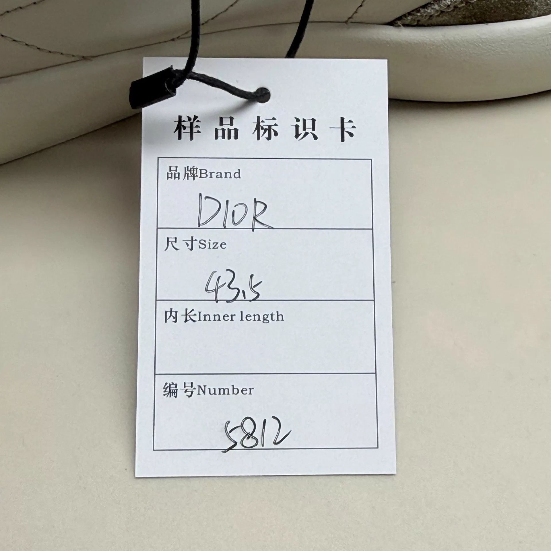 Dior Dior B101 White & Gray Sneaker 43.5 99 New Size US 10.5 / EU 43-44 - 8 Thumbnail
