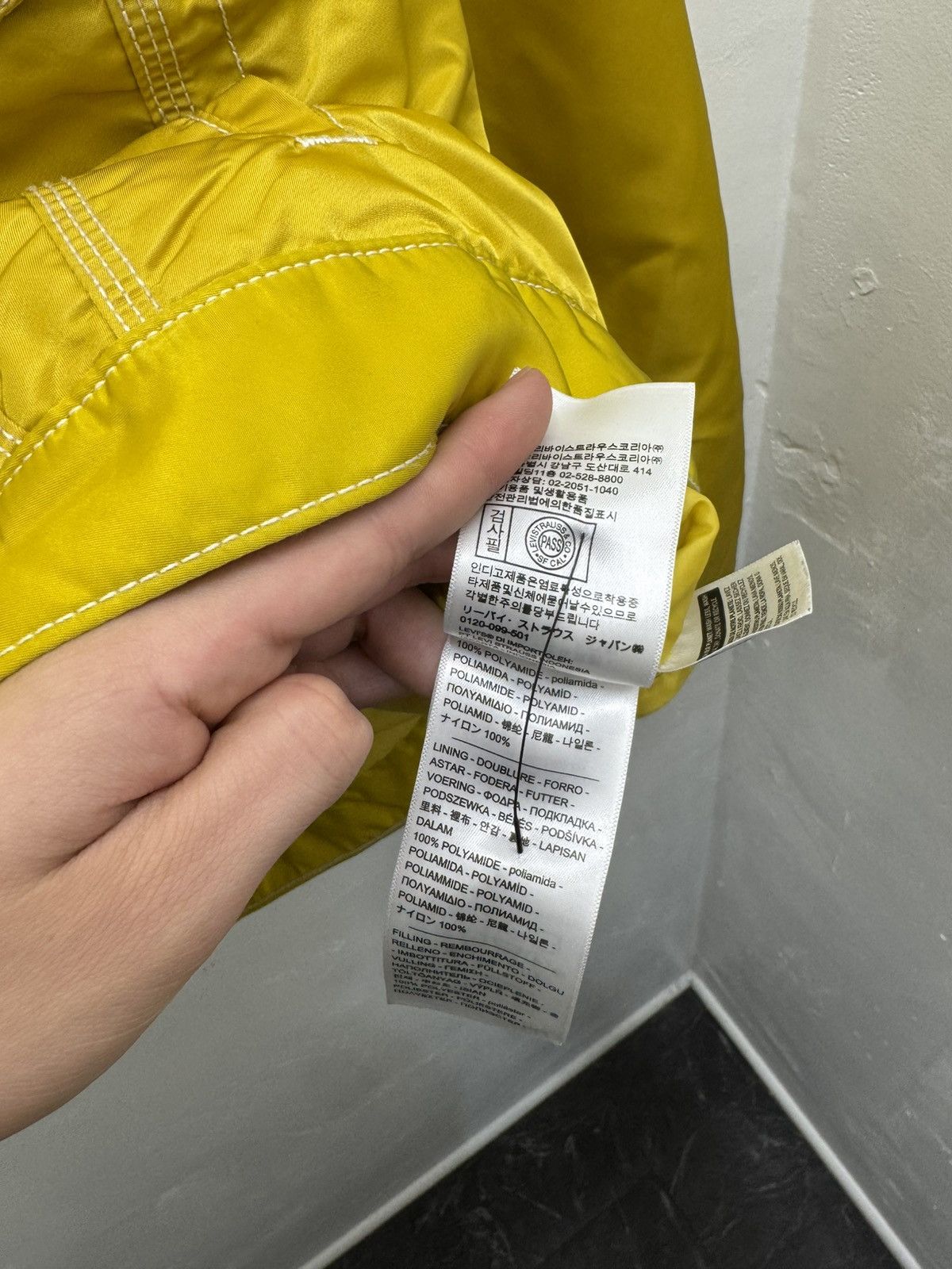 Supreme Supreme X Levis Yellow Bomber Size US XL / EU 56 / 4 - 6 Thumbnail