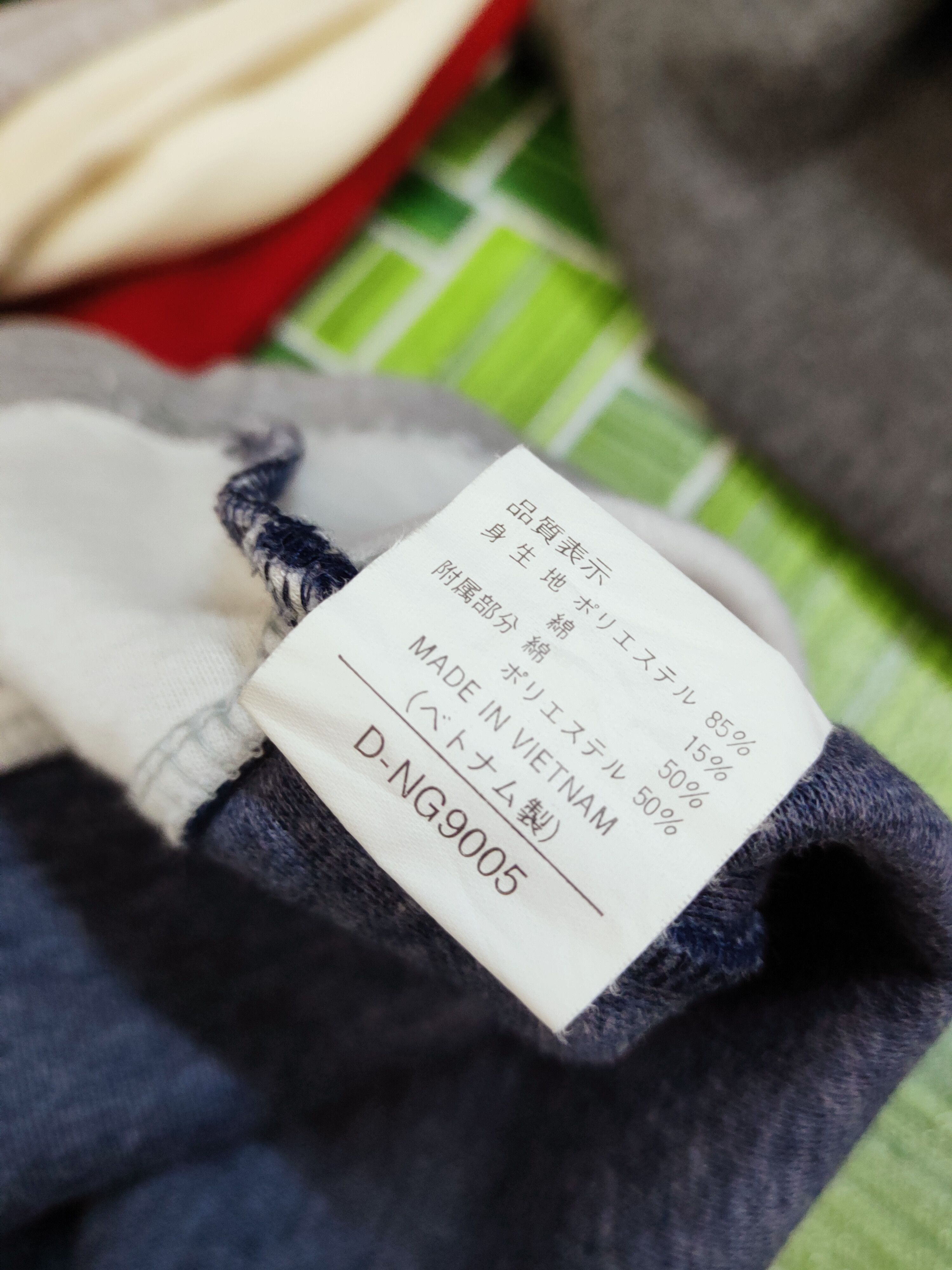 Japanese Brand × Vintage Polo Club Navy Sweatshirts #W1159 Size US XL / EU 56 / 4 - 10 Thumbnail