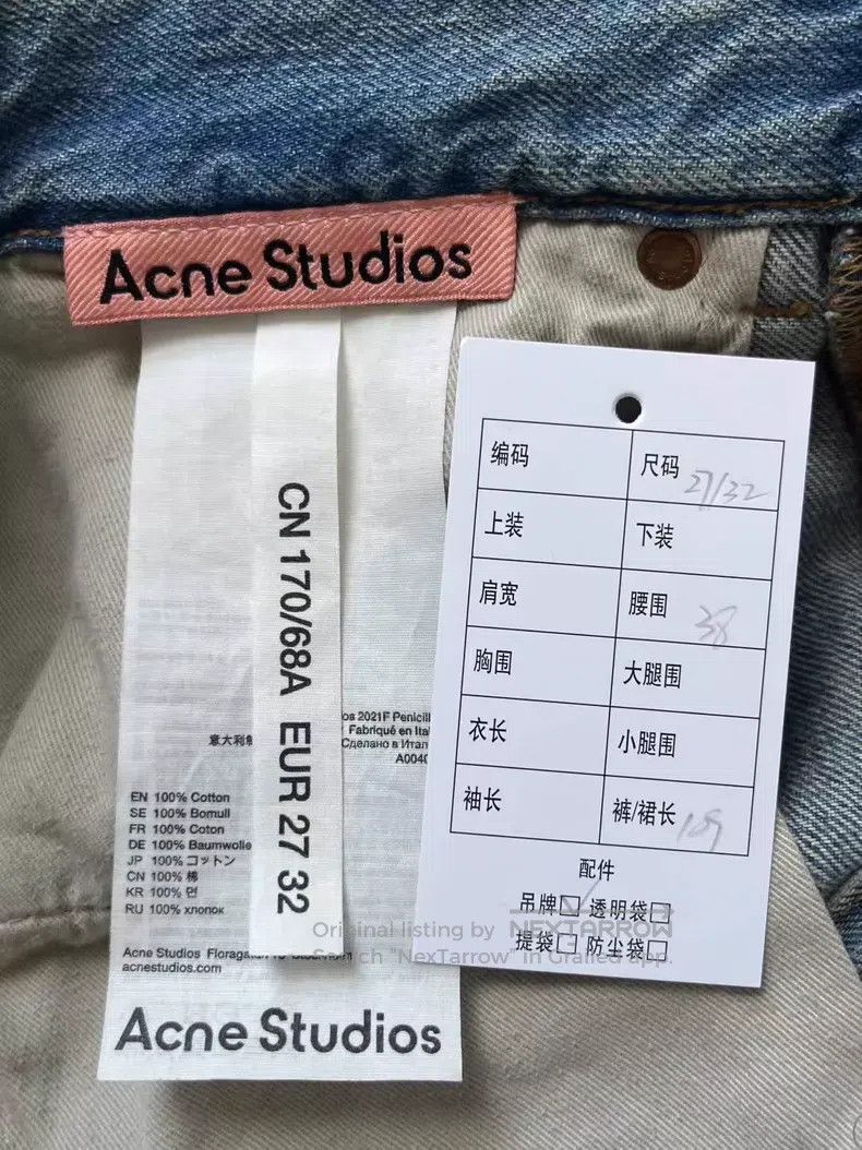 Acne Studios Acne Studios Denim Series Dirty Mud-Dyed Wasteland Destruc Size US 27 - 5 Thumbnail