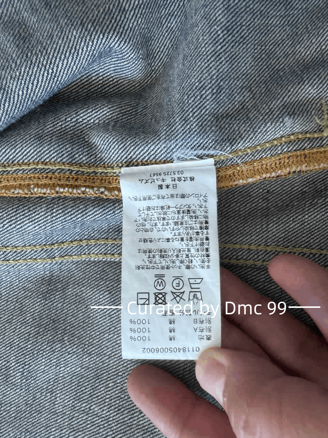 Visvim Visvim D1003 Blanket Denim ICT Jacket - dmc99 Size US XL / EU 56 / 4 - 12 Thumbnail