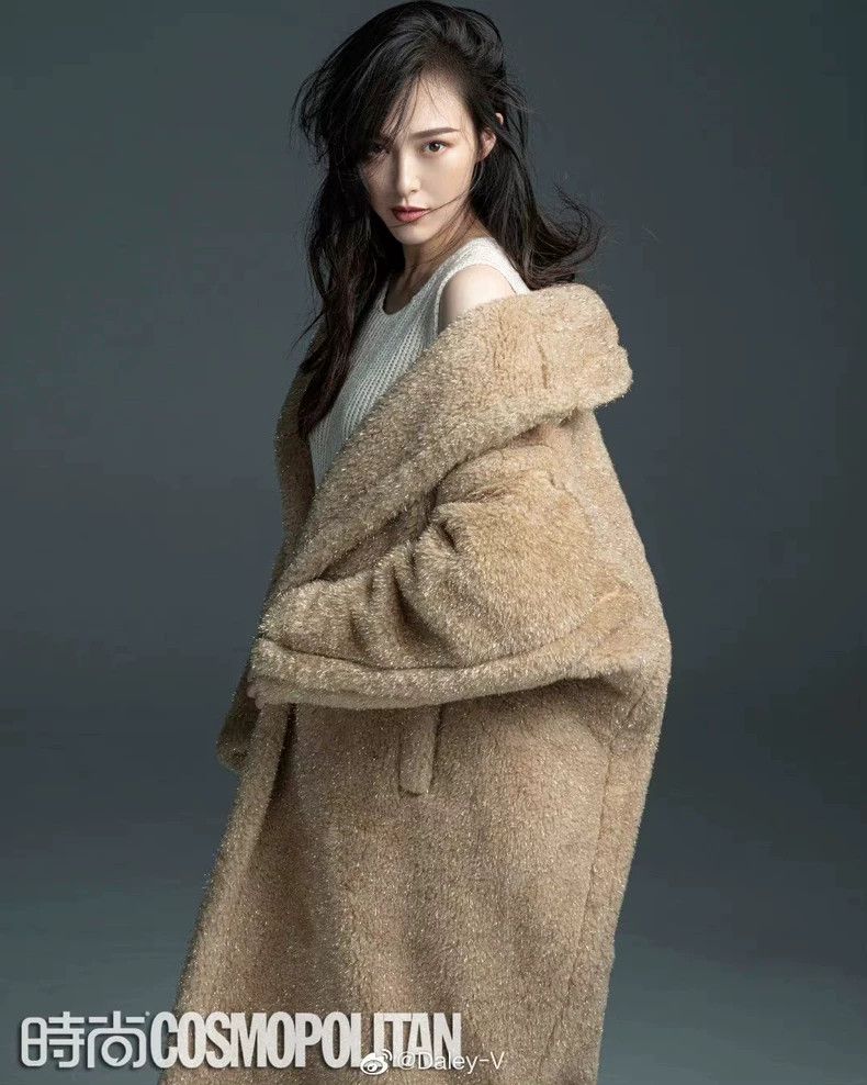 Max Mara Max Mara Teddy Coat Size M / US 6-8 / IT 42-44 - 1 Thumbnail