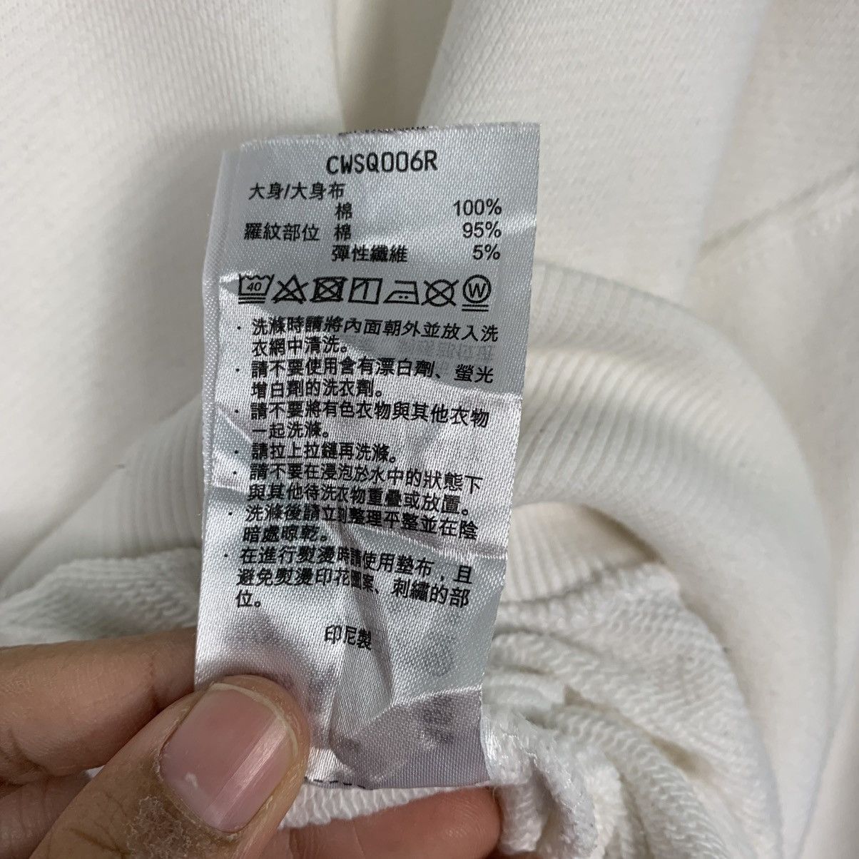 Champion Champion Plain Crewneck Sweatshirt Size US L / EU 52-54 / 3 - 15 Thumbnail