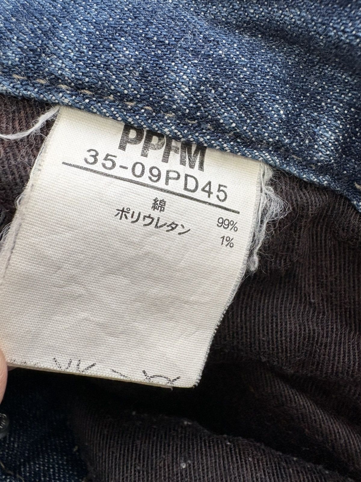 PPFM PPFM J-Cut Punk Riot Flared Denim / ifsixwasnine Size US 34 / EU 50 - 13 Thumbnail