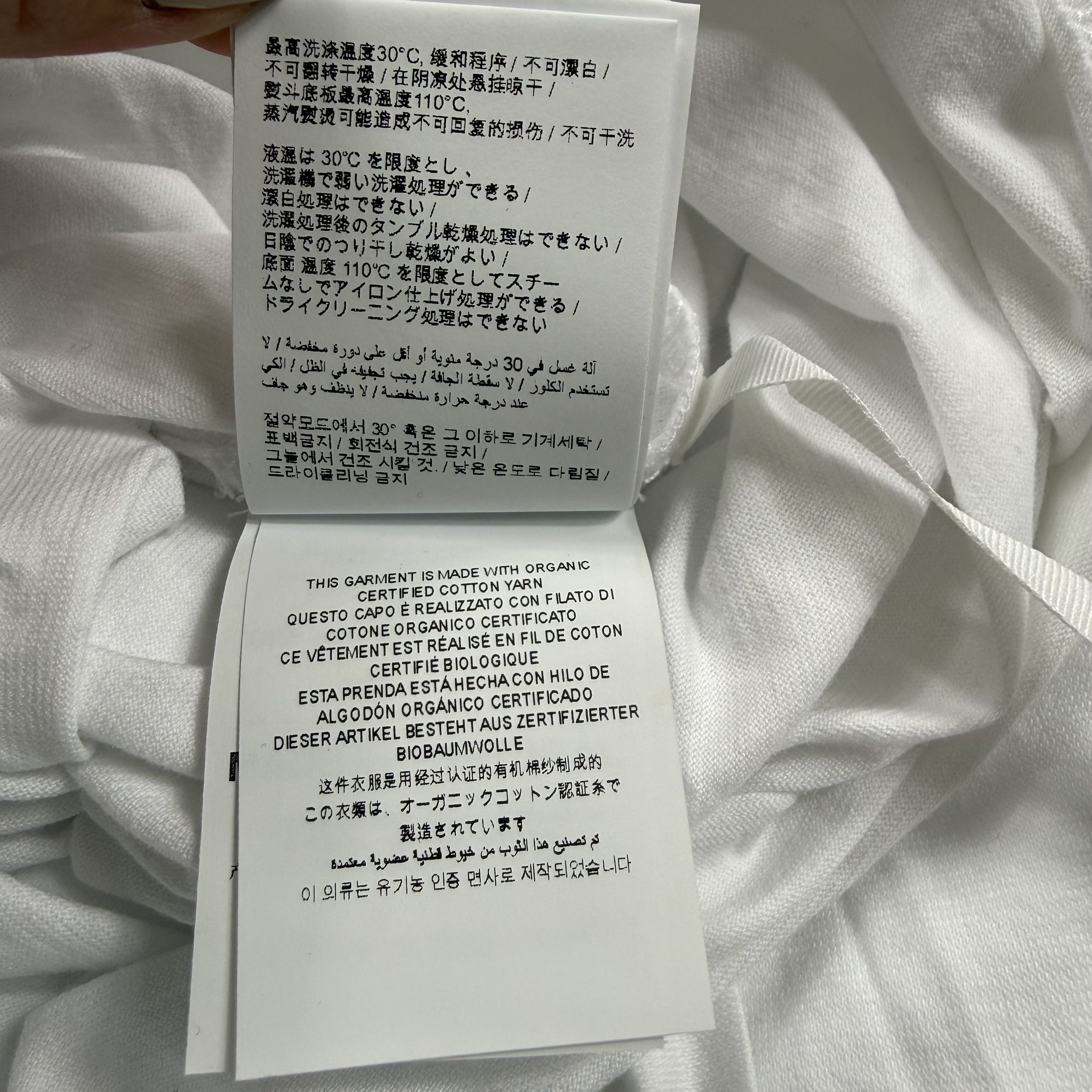 Off-White Off-White Athleisure White T-Shirt Logo Shoulder Tape Size US L / EU 52-54 / 3 - 14 Thumbnail