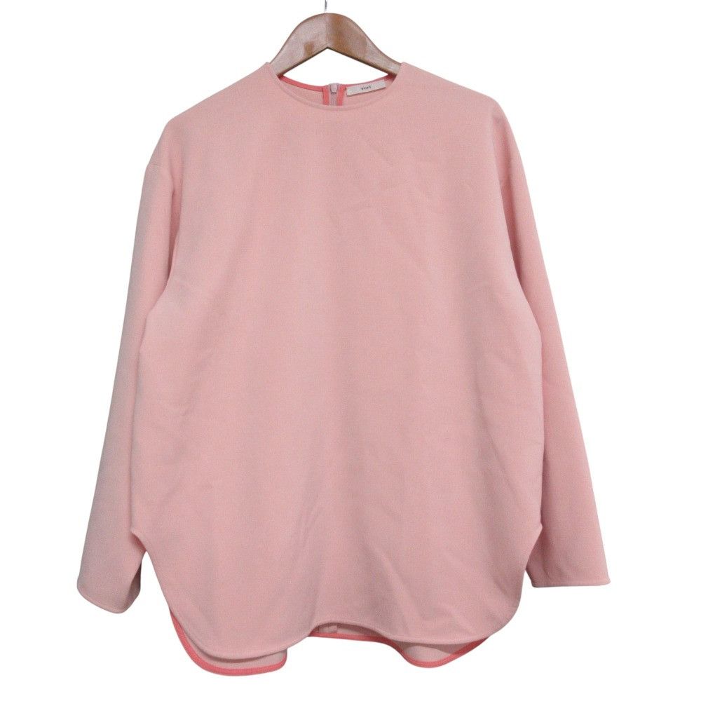Other Other Yori Double Cross Long Sleeve Top Others Tops DUTY FREE for USA Size ONE SIZE - 1 Thumbnail