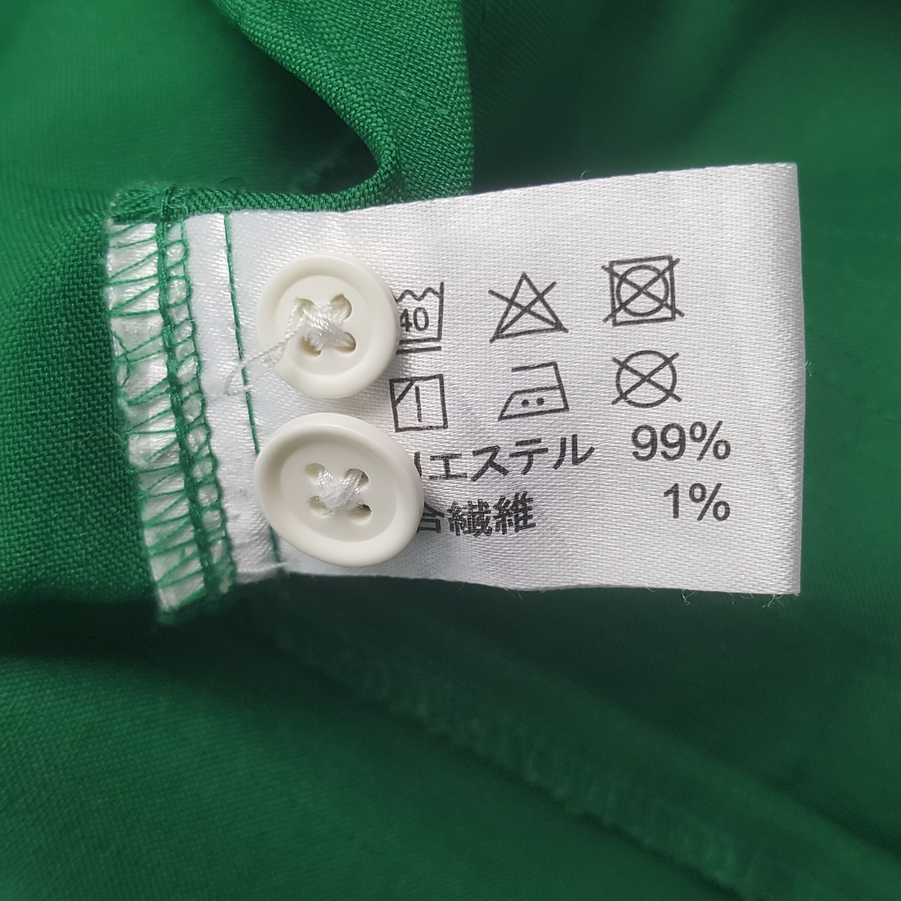 Japanese Brand Vintage 7 Eleven Embroidery Logo Worker Uniform Jacket Size US XL / EU 56 / 4 - 9 Thumbnail