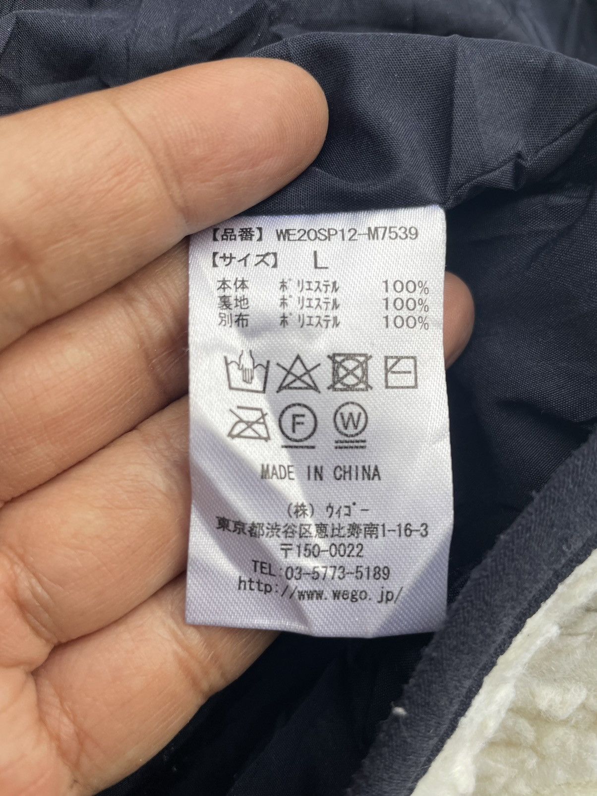 Japanese Brand Wego Fleece Jacket Size US L / EU 52-54 / 3 - 10 Thumbnail