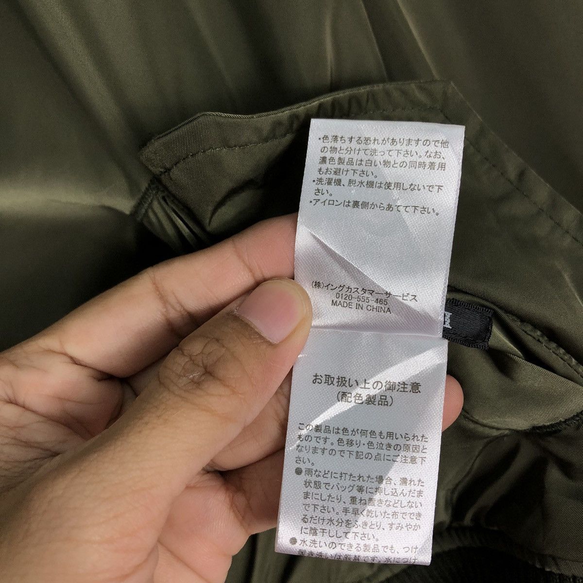 Japanese Brand 🔥Vtg Reversible Satin Bomber Jacket Sukajan Ingni Issey Size US S / EU 44-46 / 1 - 22 Thumbnail