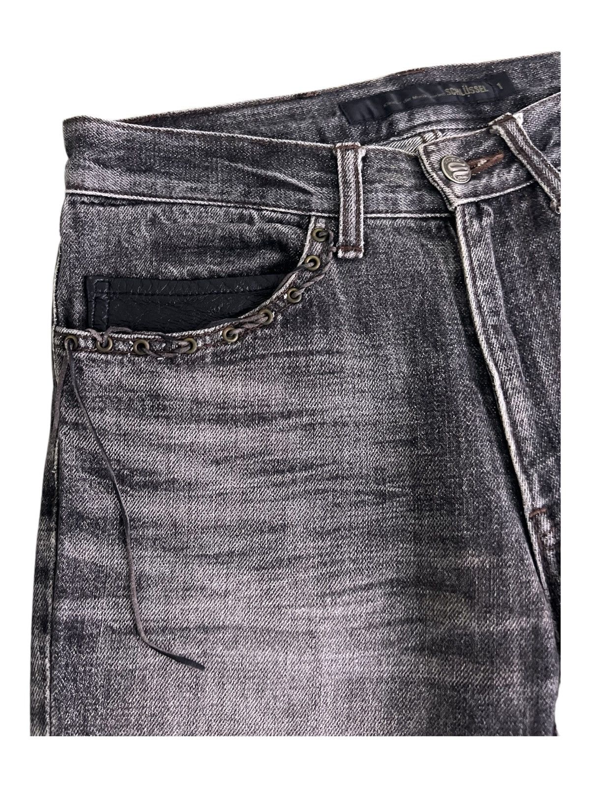 If Six Was Nine Y2K Super Flare Schlüssel Leather Lace Edge Dirty Mud Jeans Size US 29 - 9 Thumbnail
