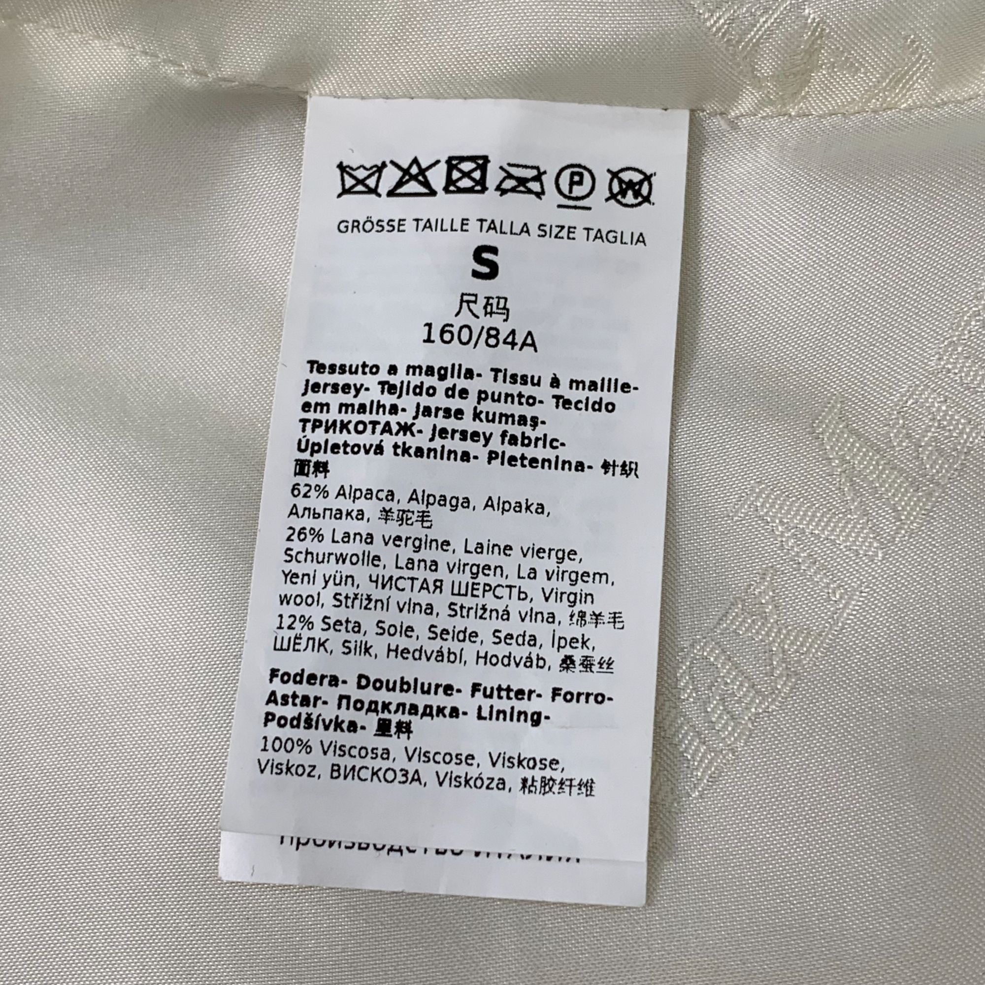 Max Mara Max Mara Womens Double-Breasted Alpaca Wool Coat Size S Ivor Size S / US 4 / IT 40 - 6 Thumbnail
