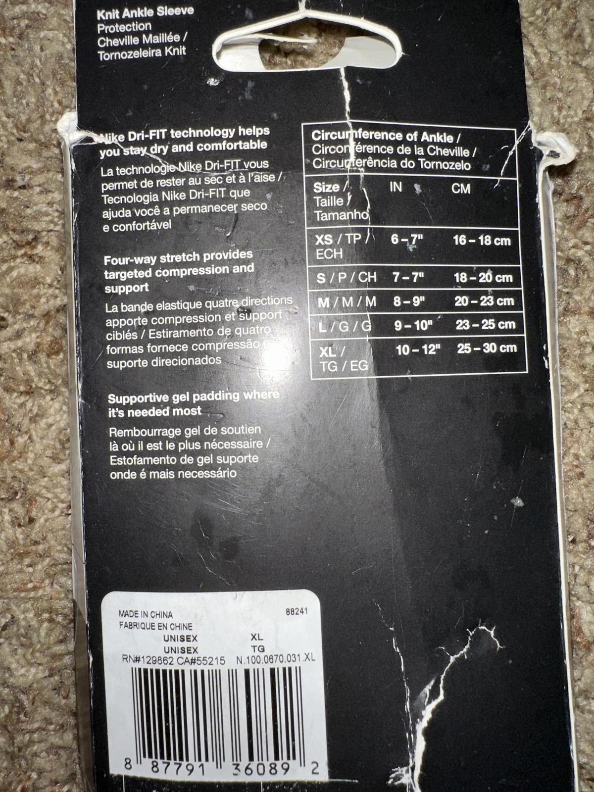 Nike Nike Pro Knit Ankle Sleeve Size ONE SIZE - 9 Thumbnail