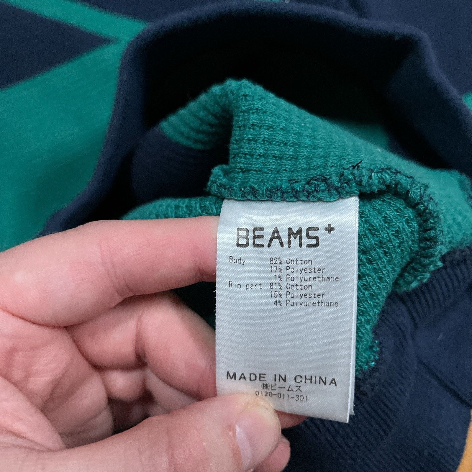 Beams Plus Beams Plus Japan Waffle Knit Hoodie Striped Color Block Size US M / EU 48-50 / 2 - 7 Thumbnail