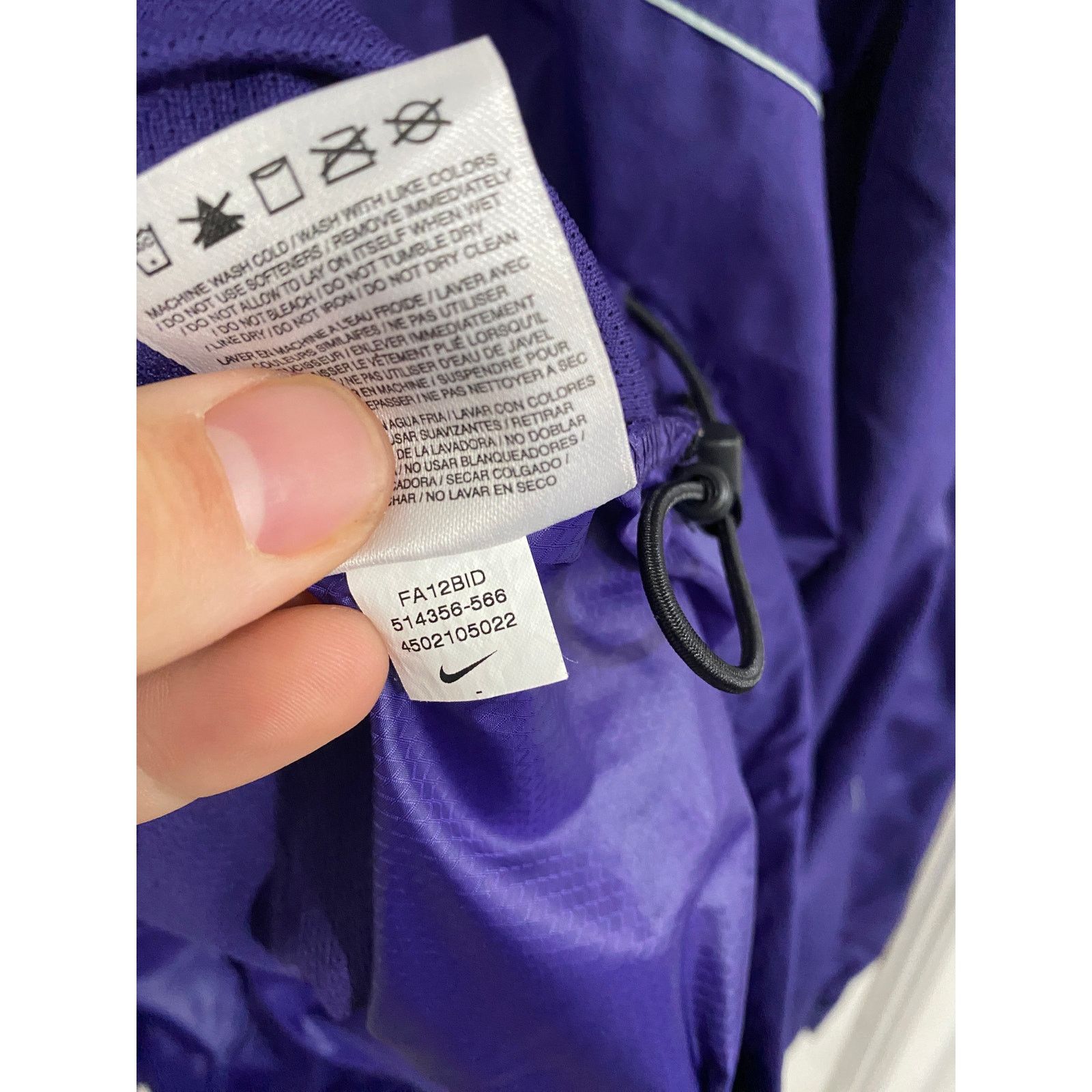 Nike Kansas State Wildcats Nike 1/4-Zip Windbreaker Size XXL Size US XXL / EU 58 / 5 - 6 Thumbnail