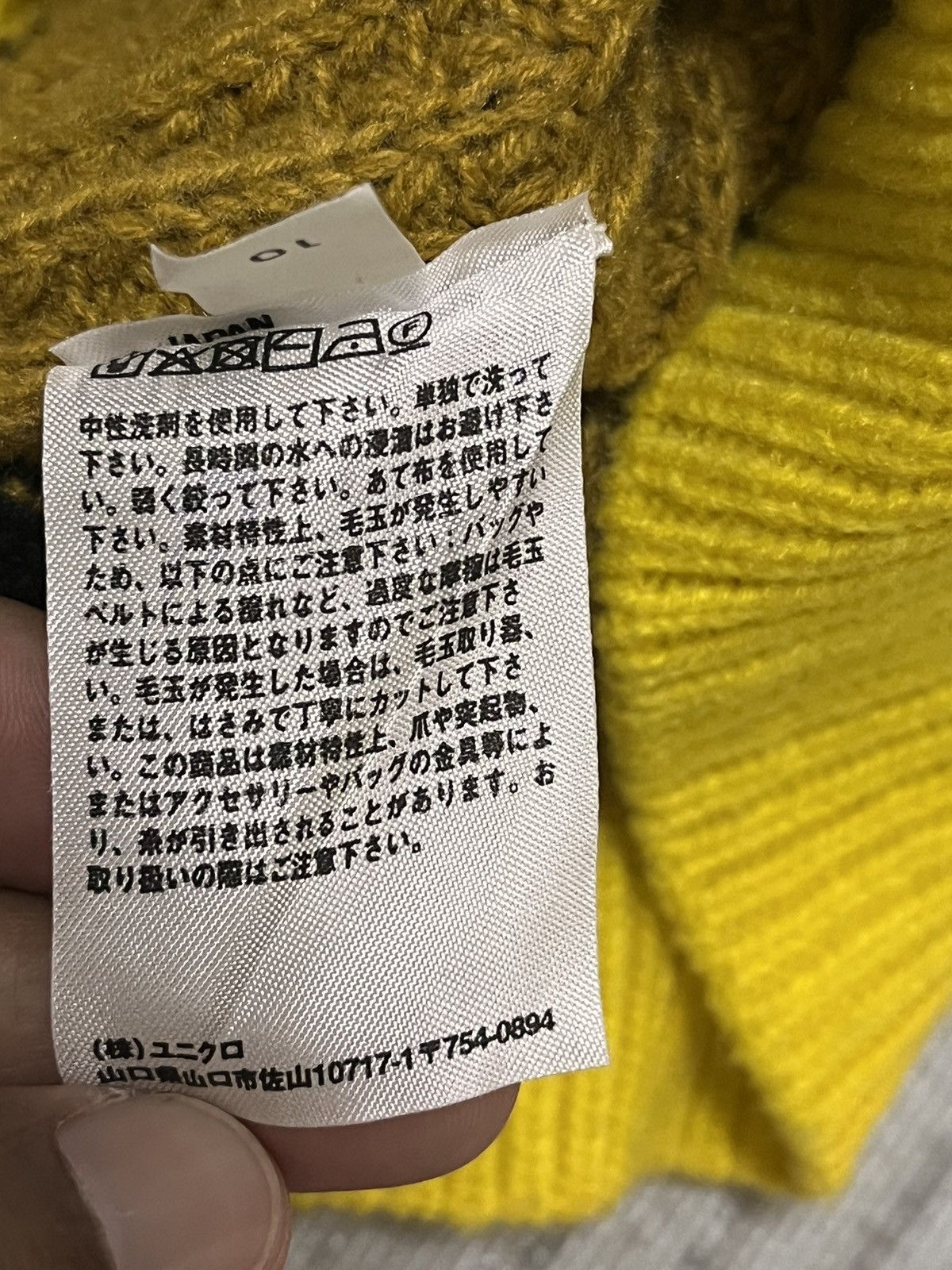 Marni Marni knitwear Size US XL / EU 56 / 4 - 4 Thumbnail