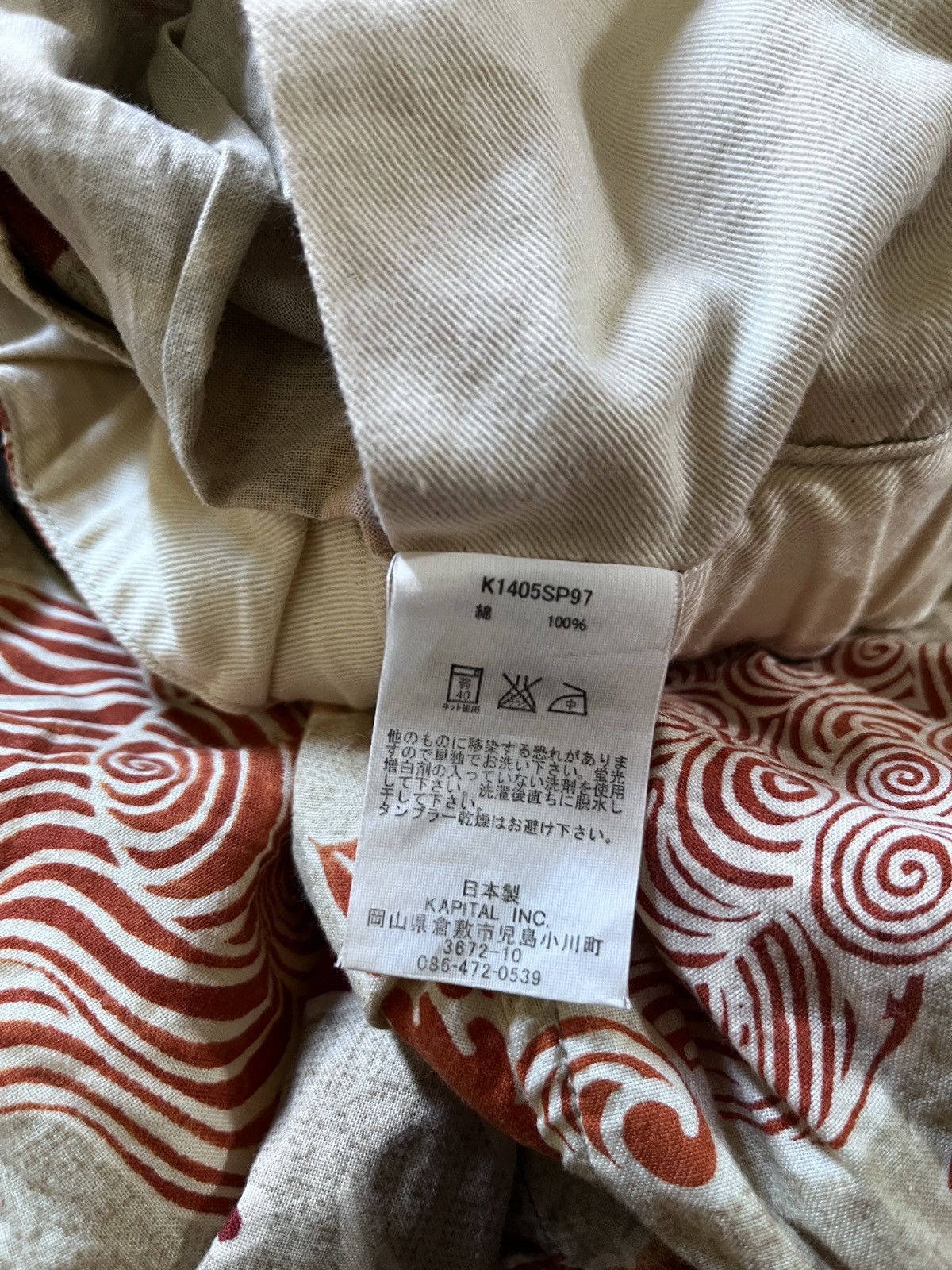Kapital Kapital Cat Asymmetric Short Size US 32 / EU 48 - 9 Thumbnail